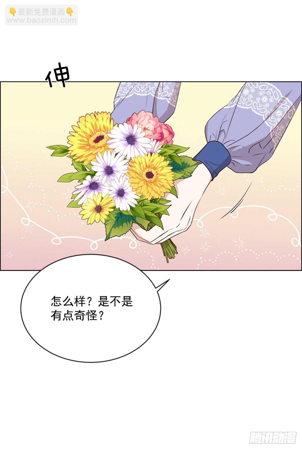 64.暴风雨前的宁静(1/2)-第65话