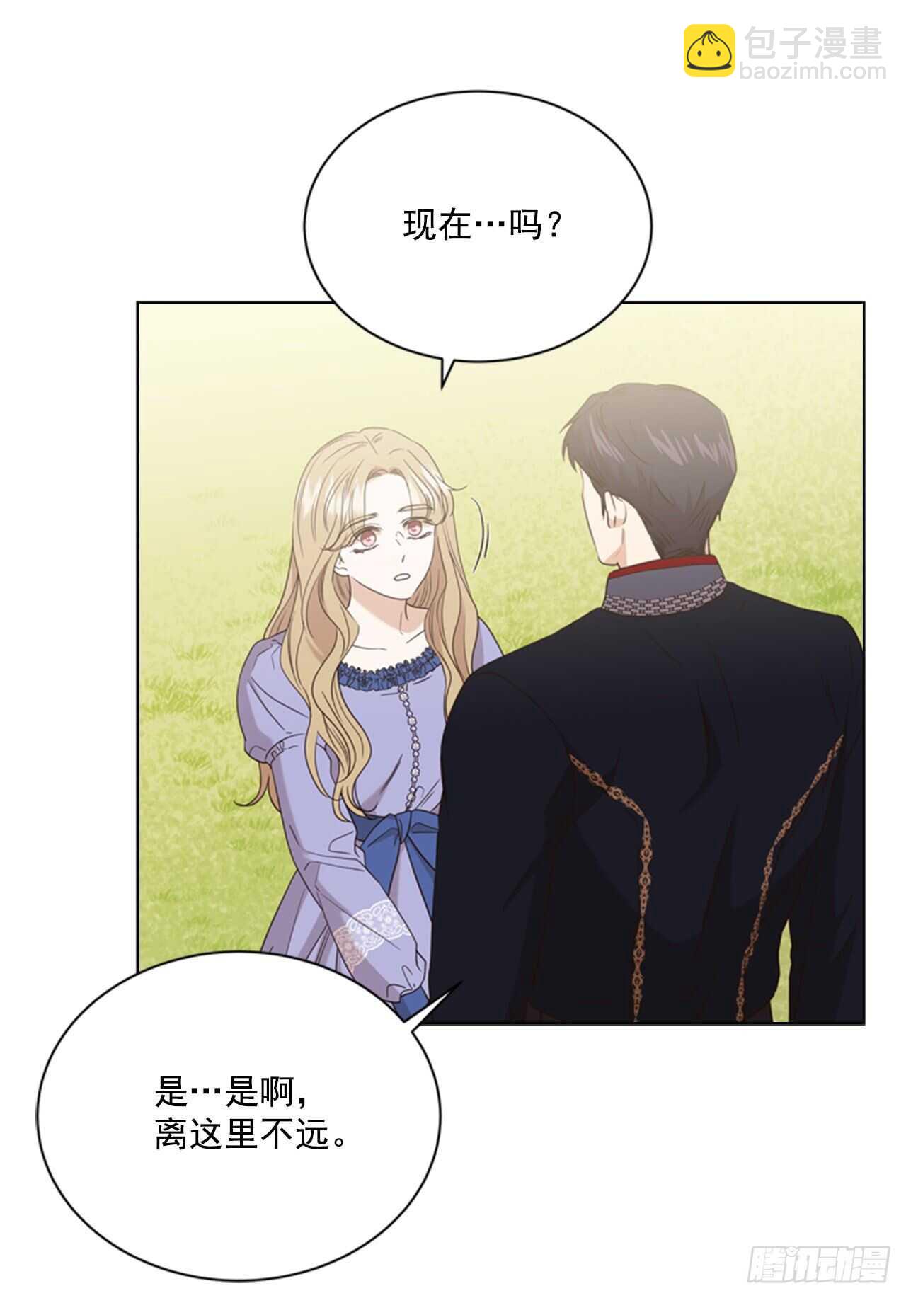 64.暴风雨前的宁静(1/2)-第65话