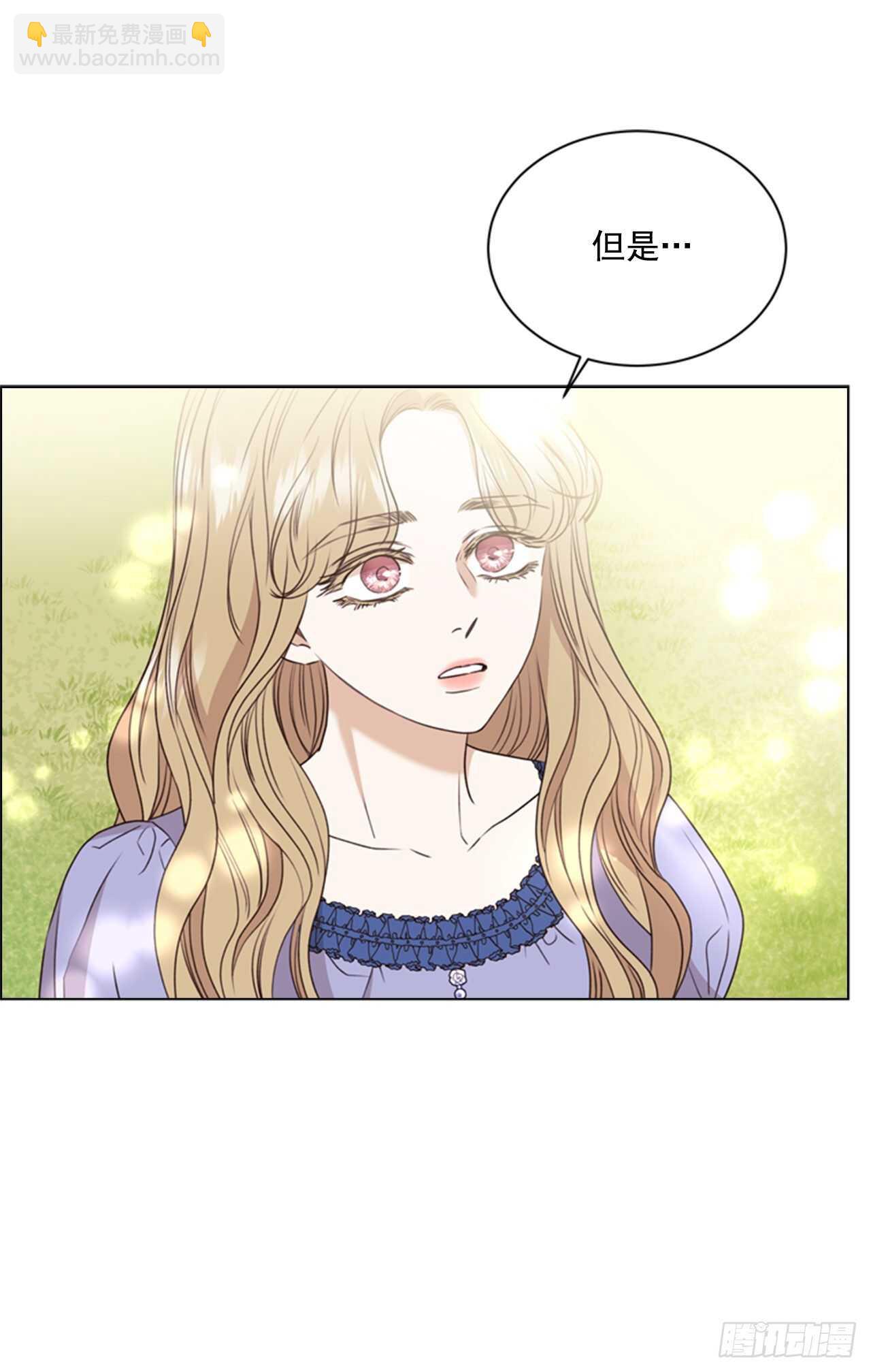 64.暴风雨前的宁静(1/2)-第65话