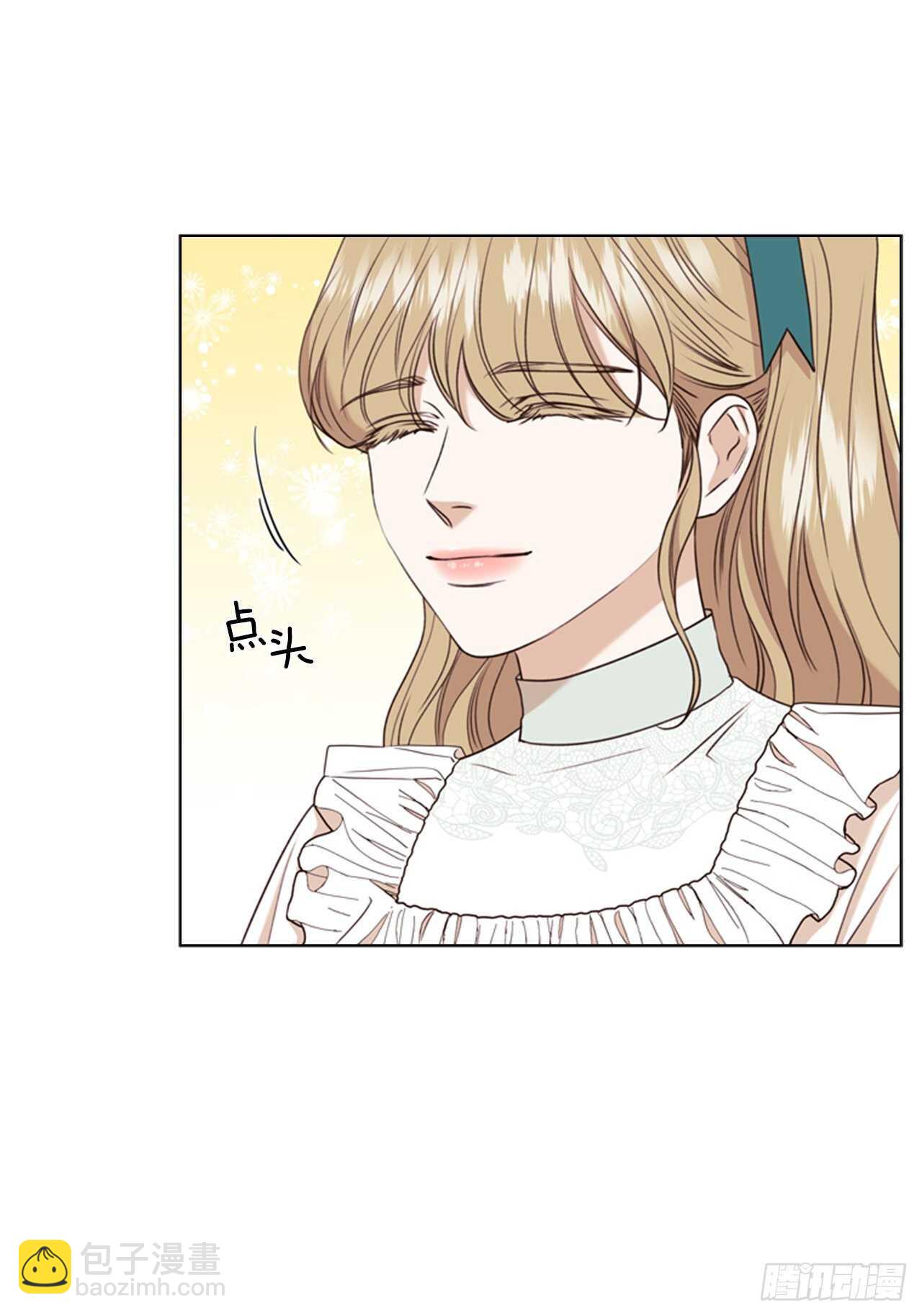 64.暴风雨前的宁静(1/2)-第65话