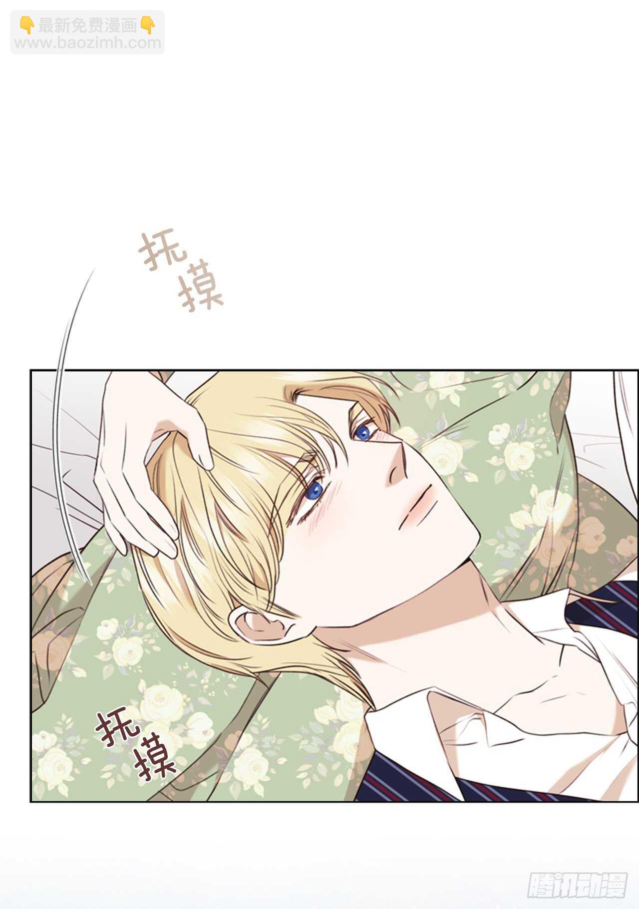66.睡午觉(1/2)-第67话