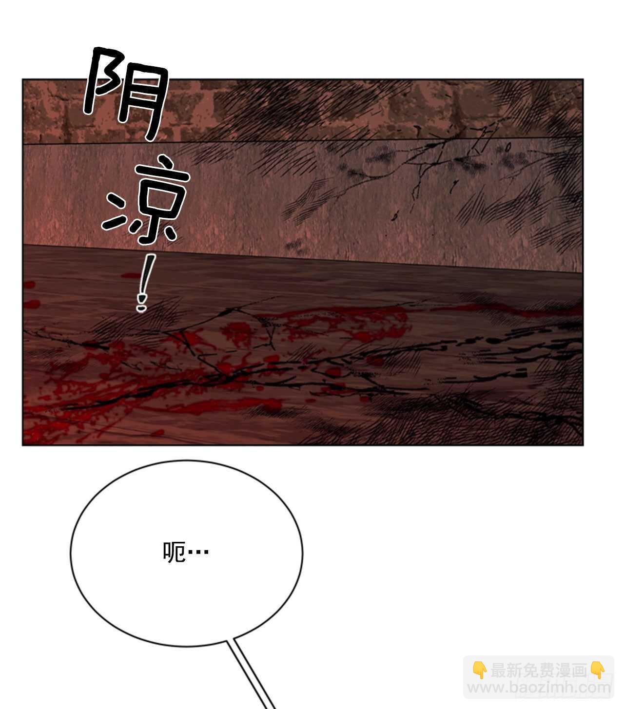 66.睡午觉(1/2)-第67话