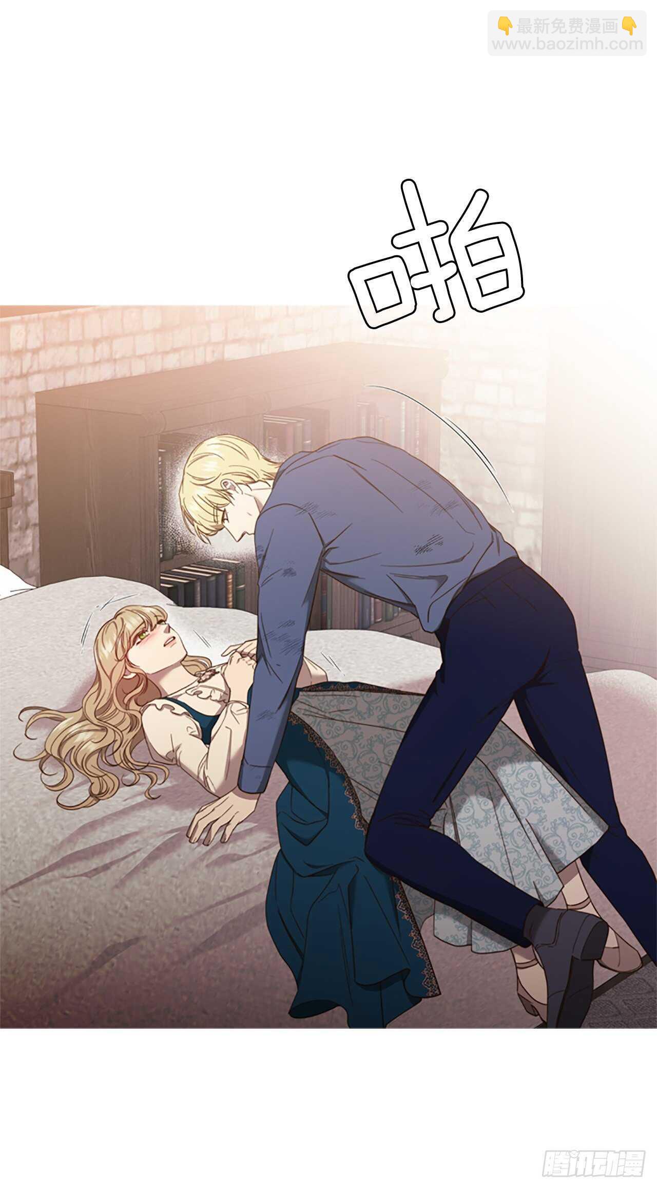 68.攻击(1/2)-第77话