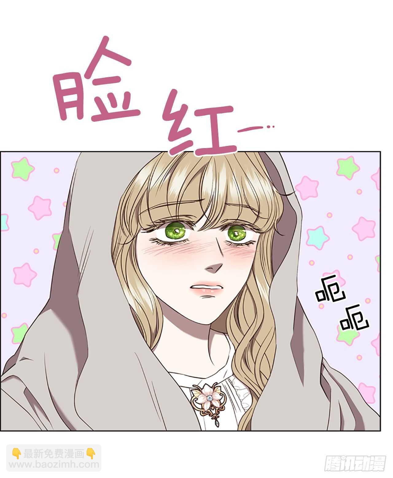 68.攻击(1/2)-第77话