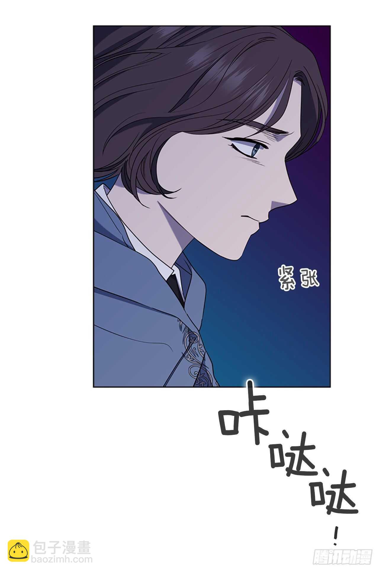 70.灵魂交易(1/2)-第79话