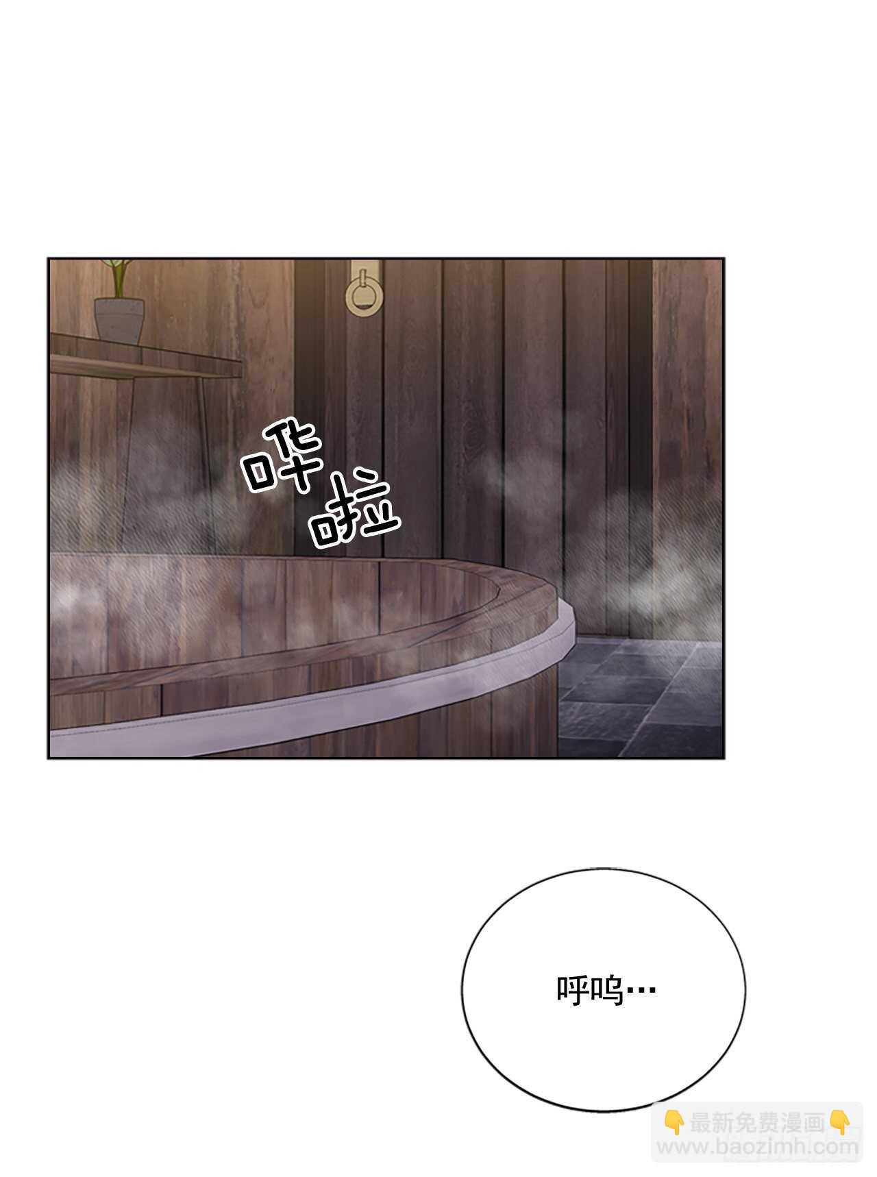 70.灵魂交易(1/2)-第79话