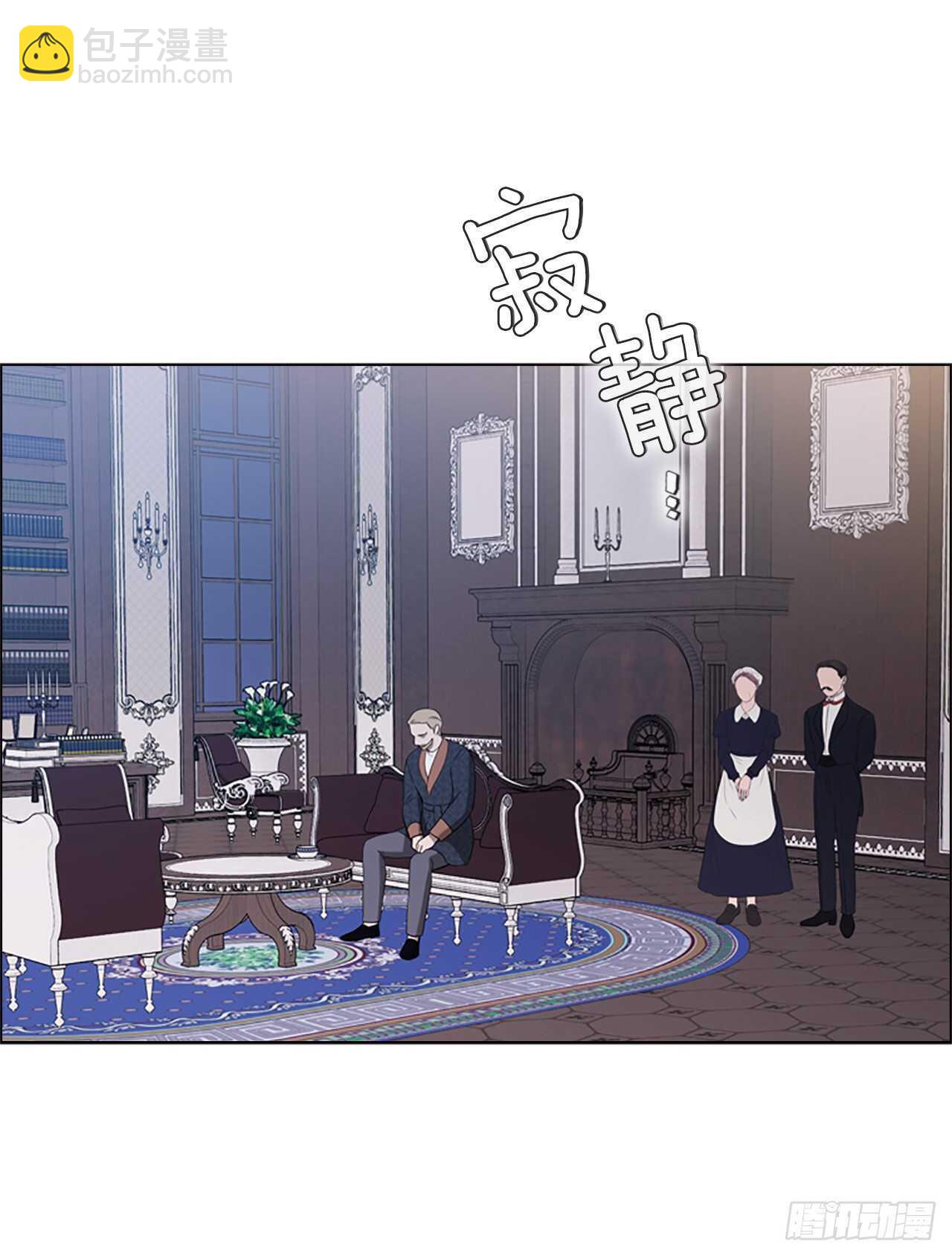 70.灵魂交易(1/2)-第79话