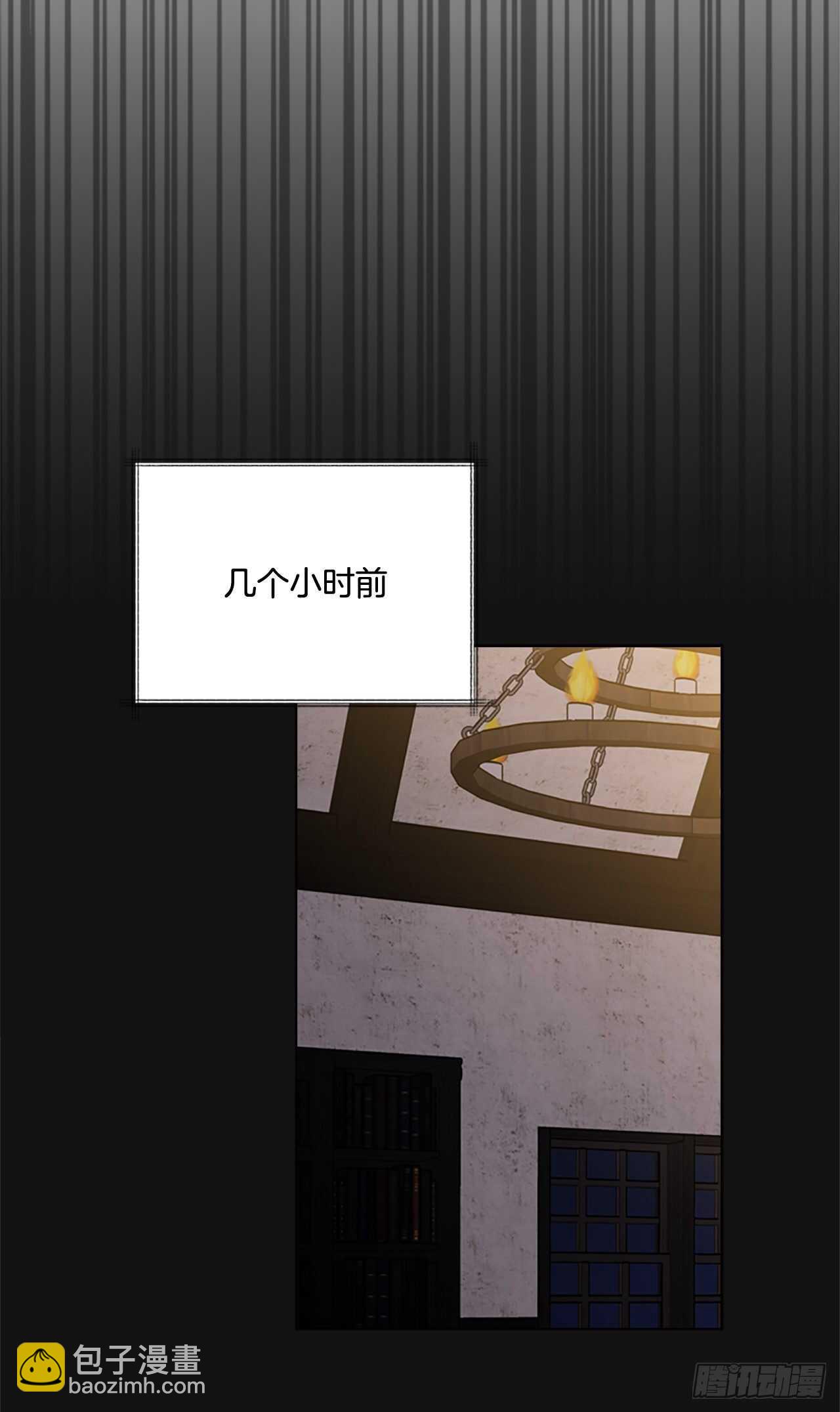 70.灵魂交易(1/2)-第79话