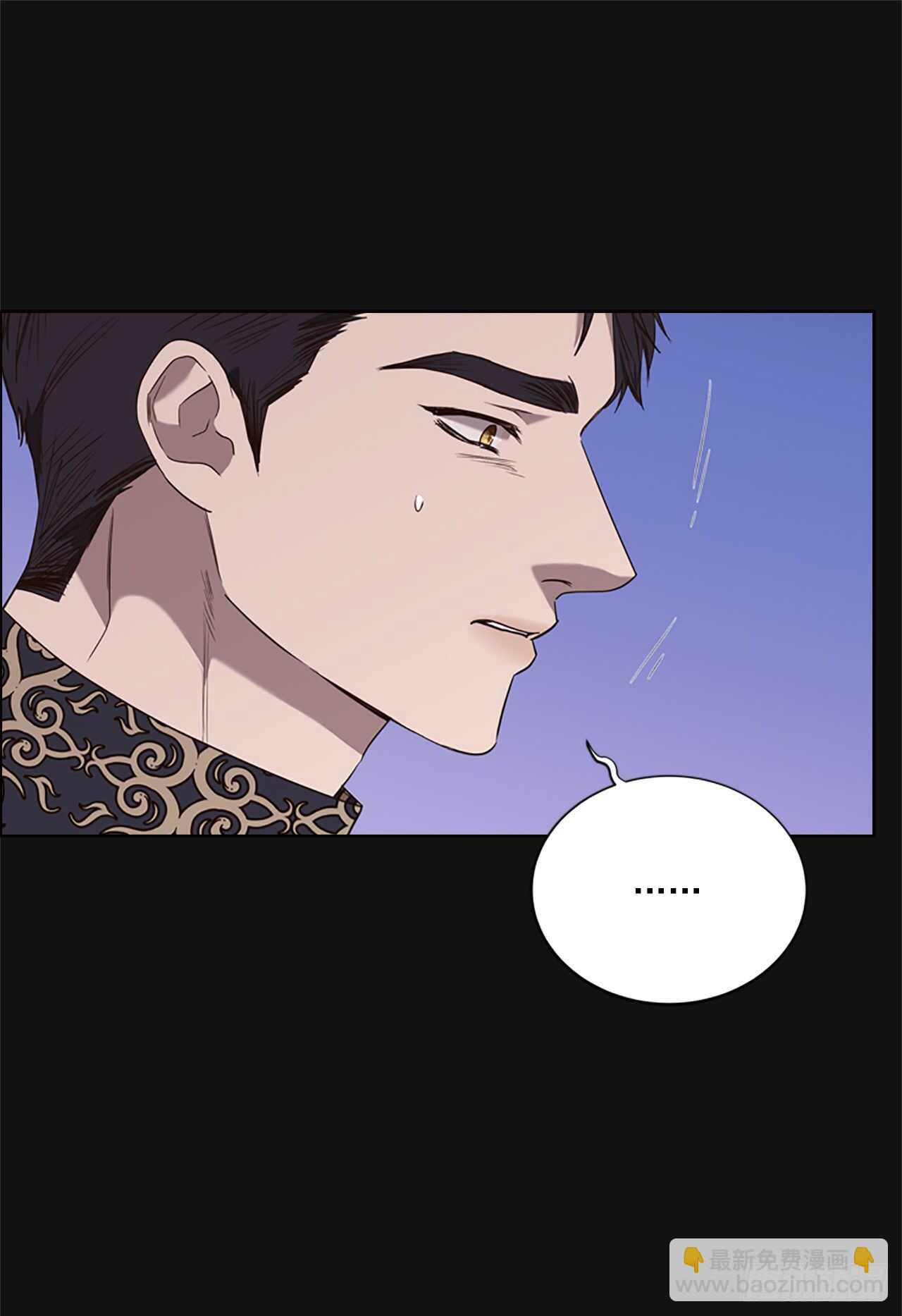 70.灵魂交易(1/2)-第79话