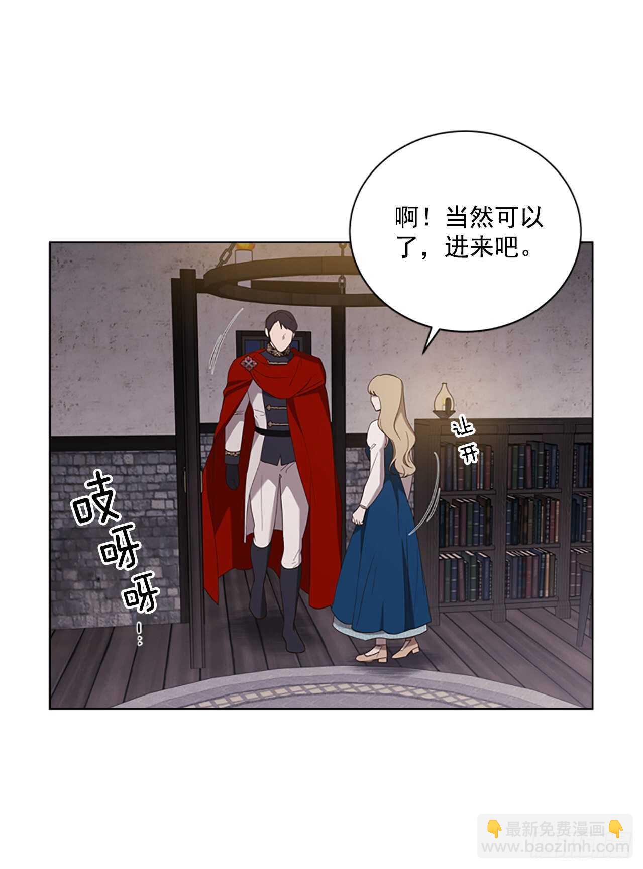 75.回宫(1/2)-第71话