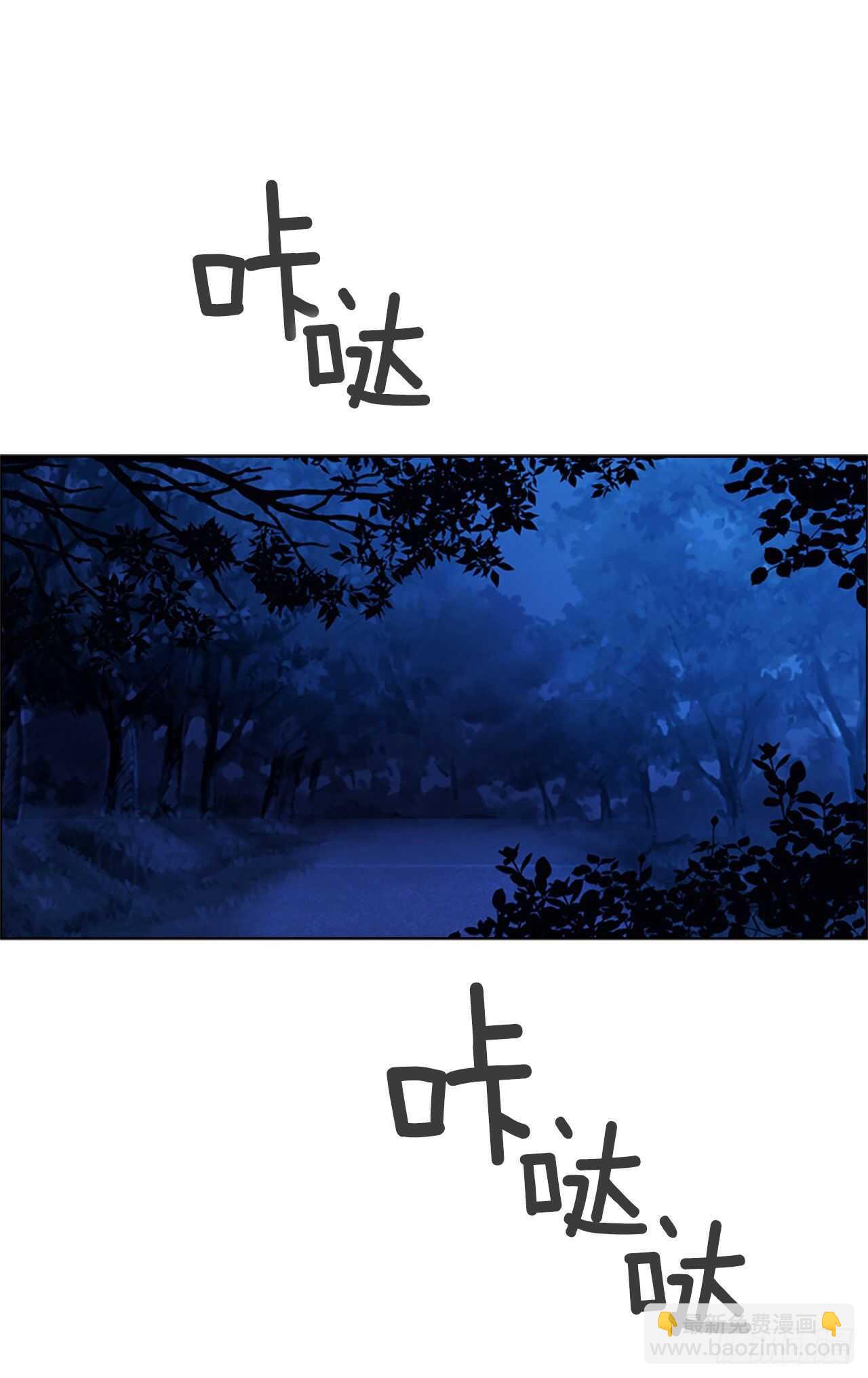 75.回宫(1/2)-第71话