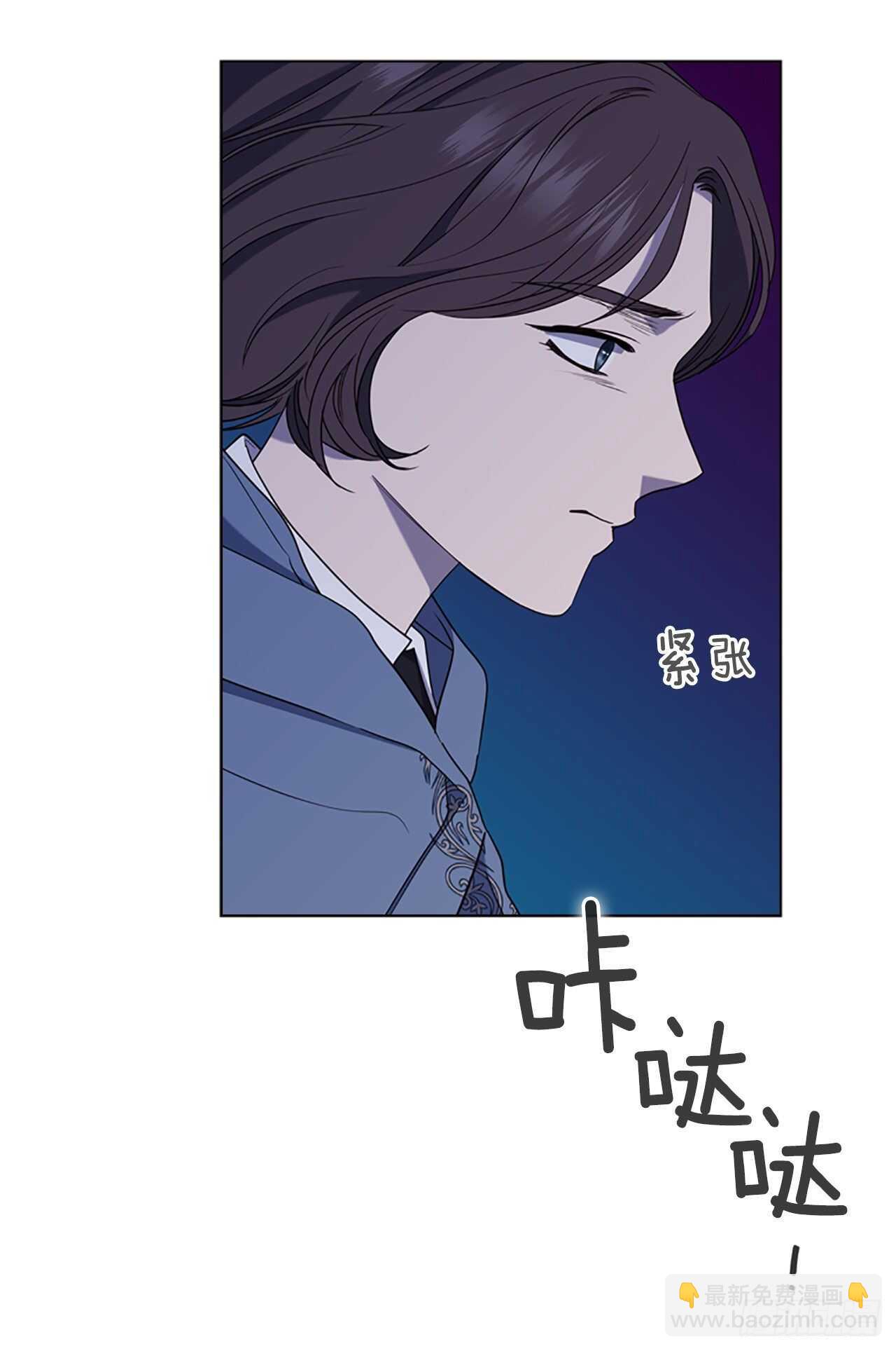 75.回宫(1/2)-第71话