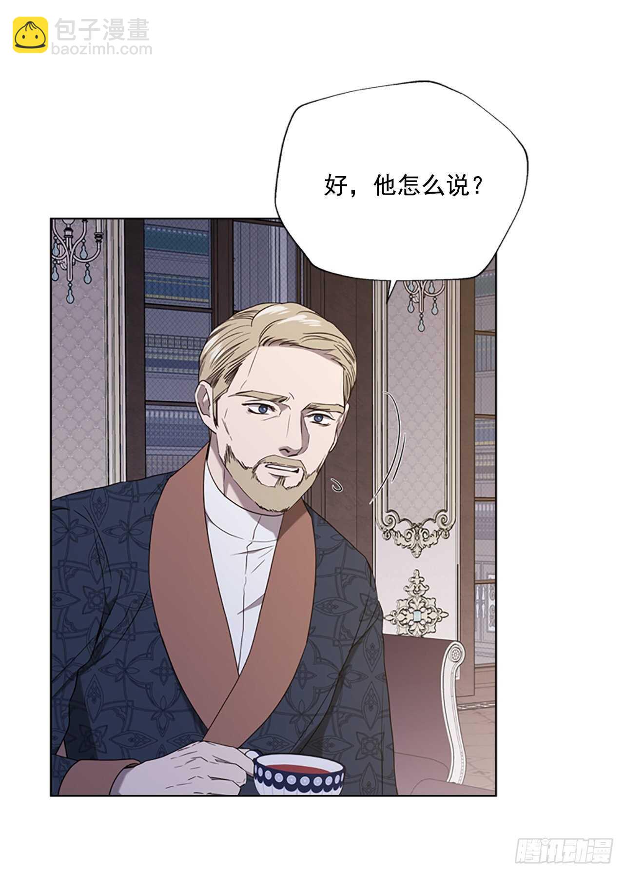 75.回宫(1/2)-第71话