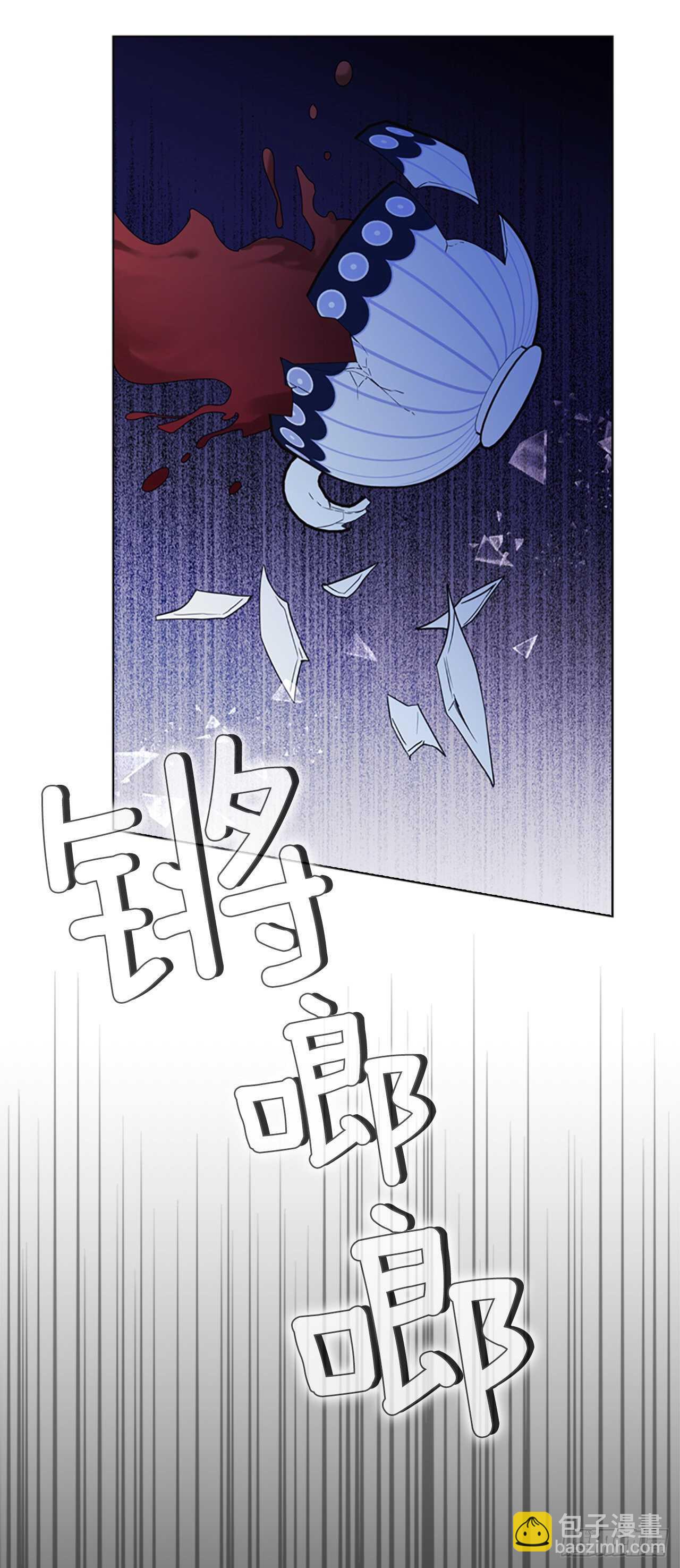 75.回宫(1/2)-第71话