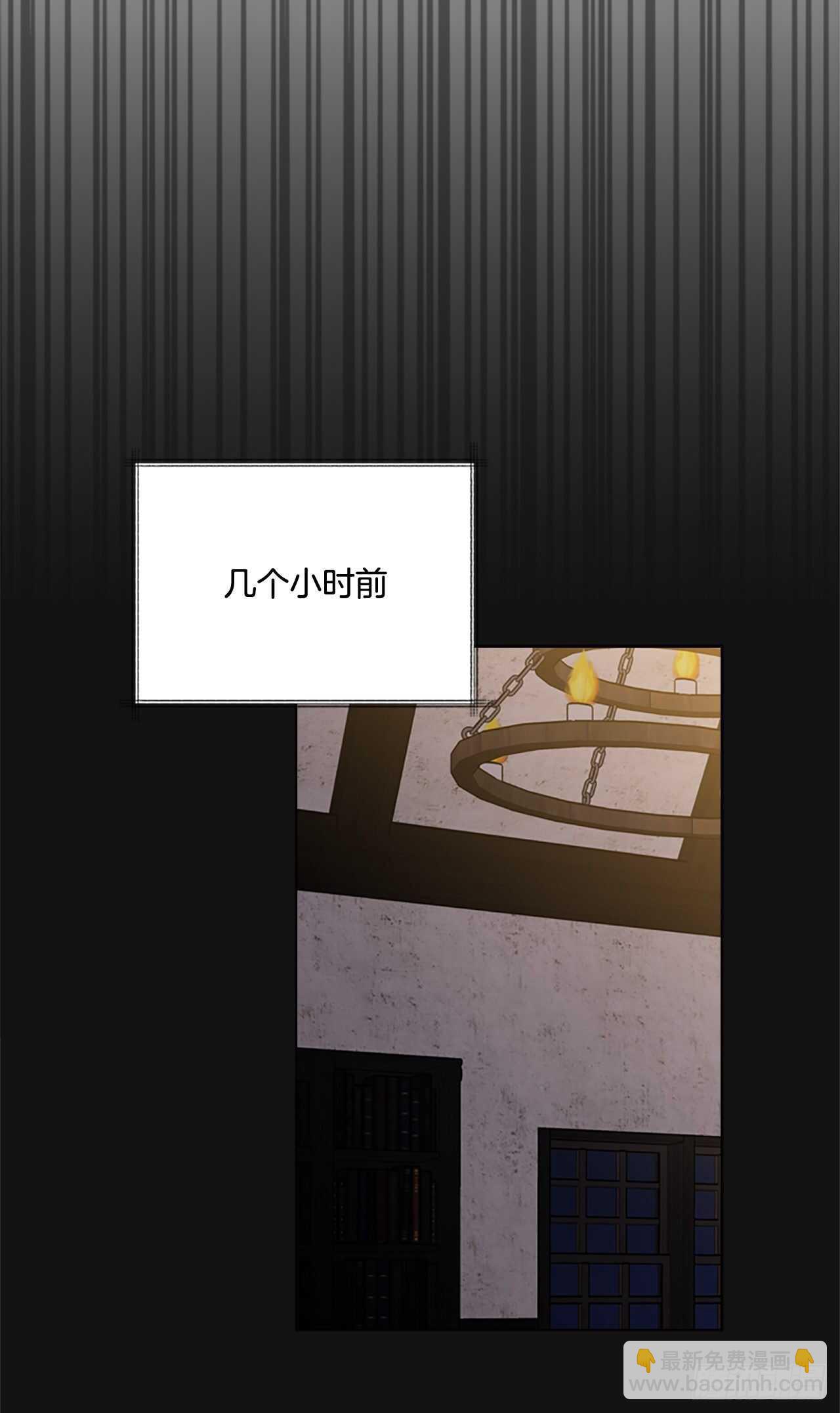 75.回宫(1/2)-第71话