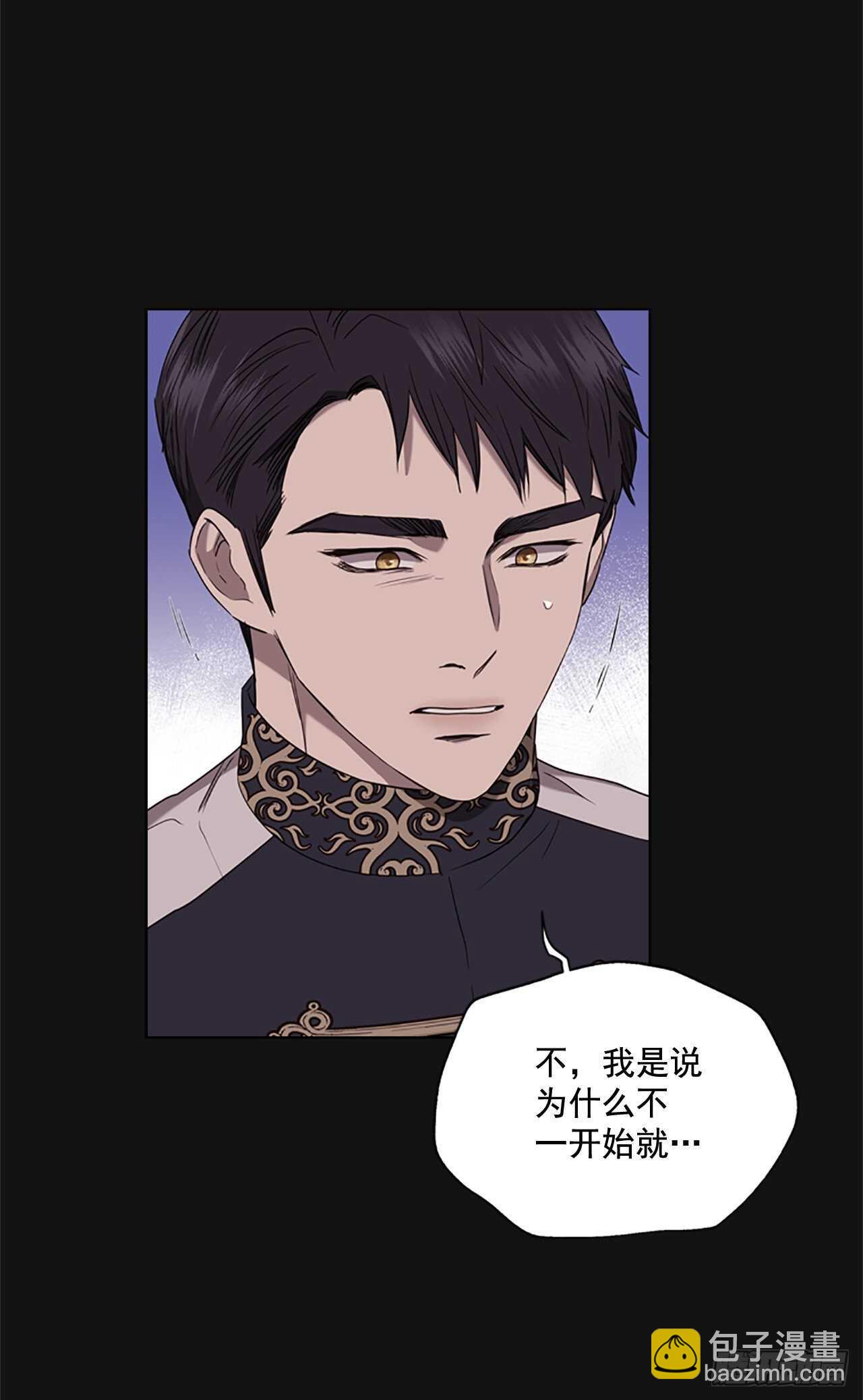 75.回宫(1/2)-第71话