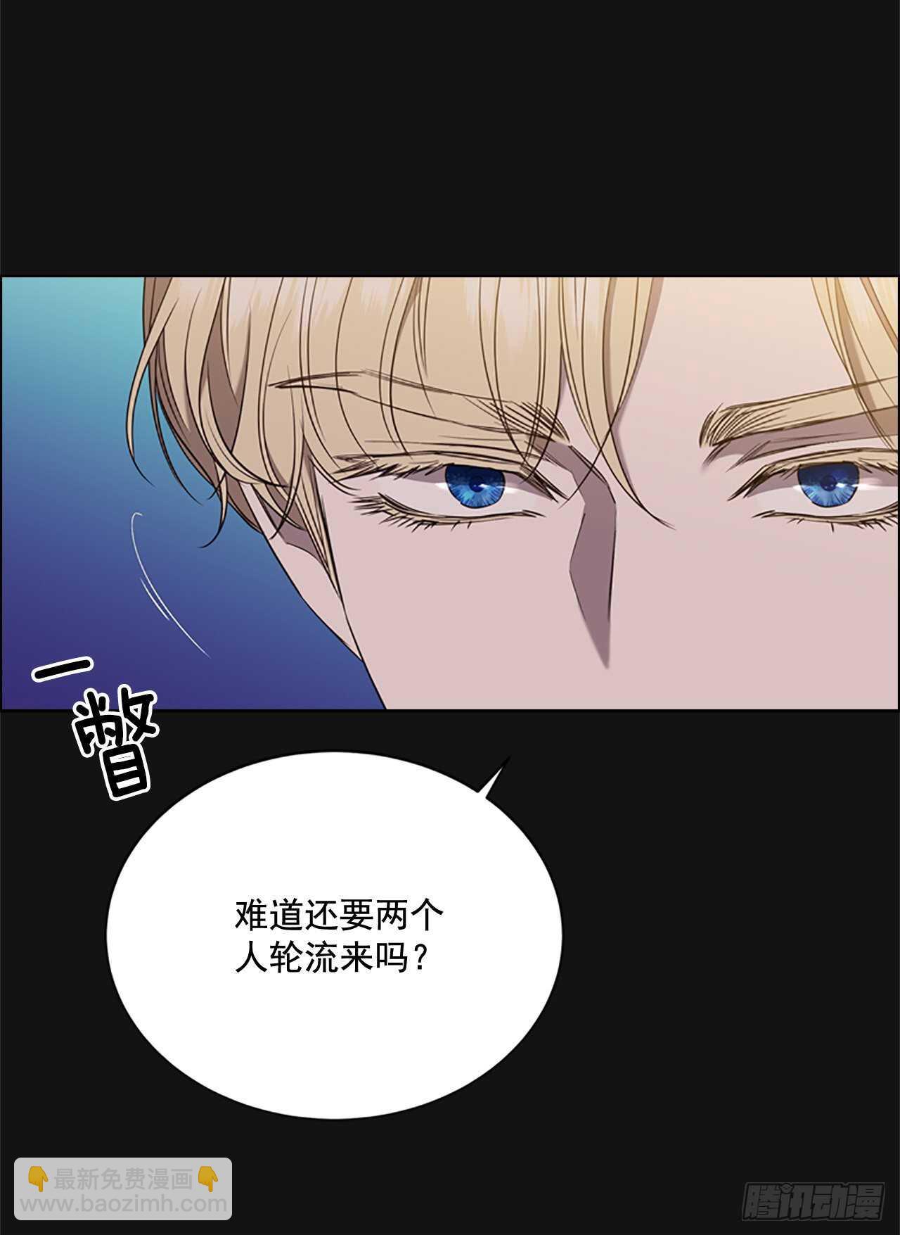 75.回宫(1/2)-第71话