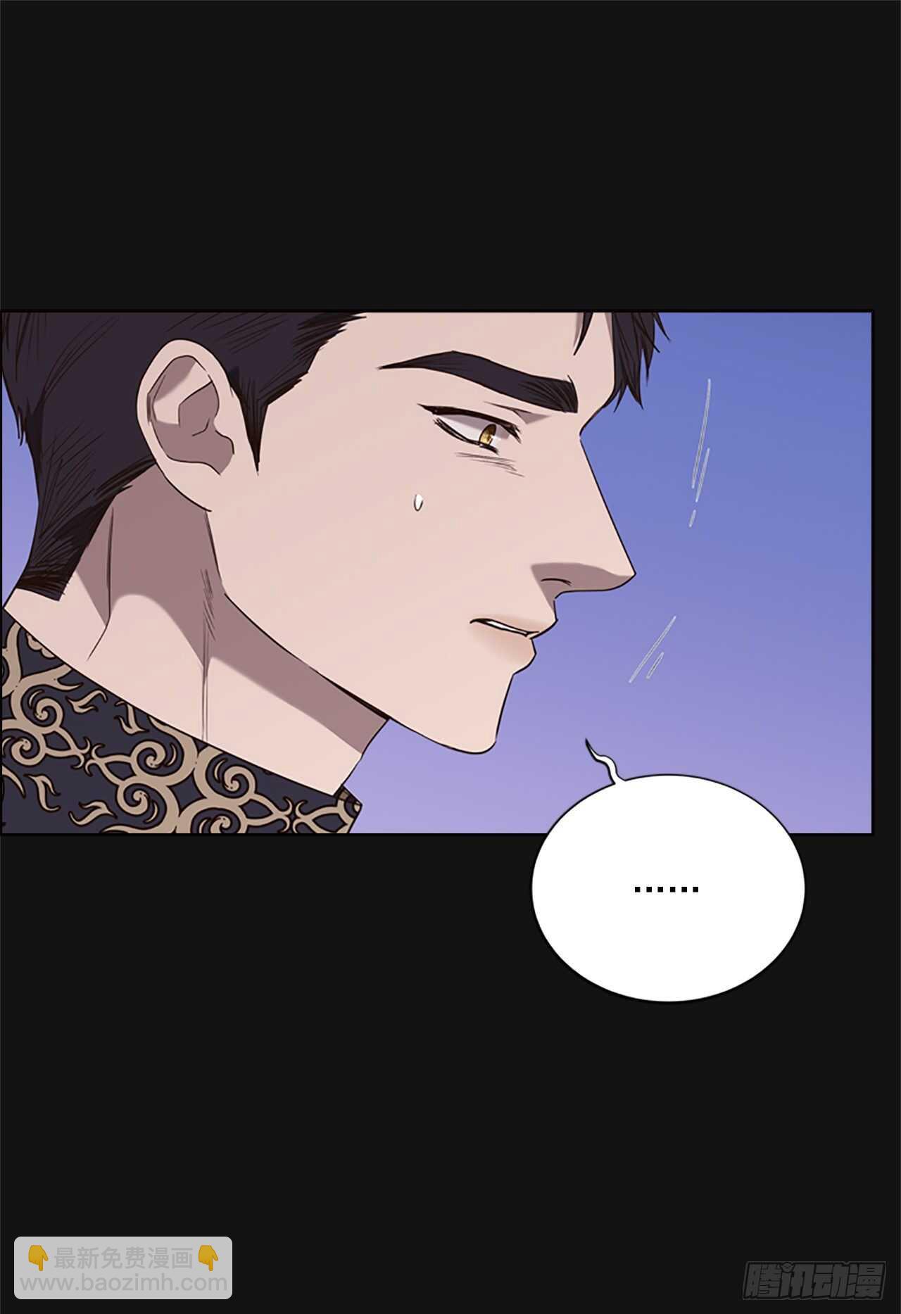 75.回宫(1/2)-第71话