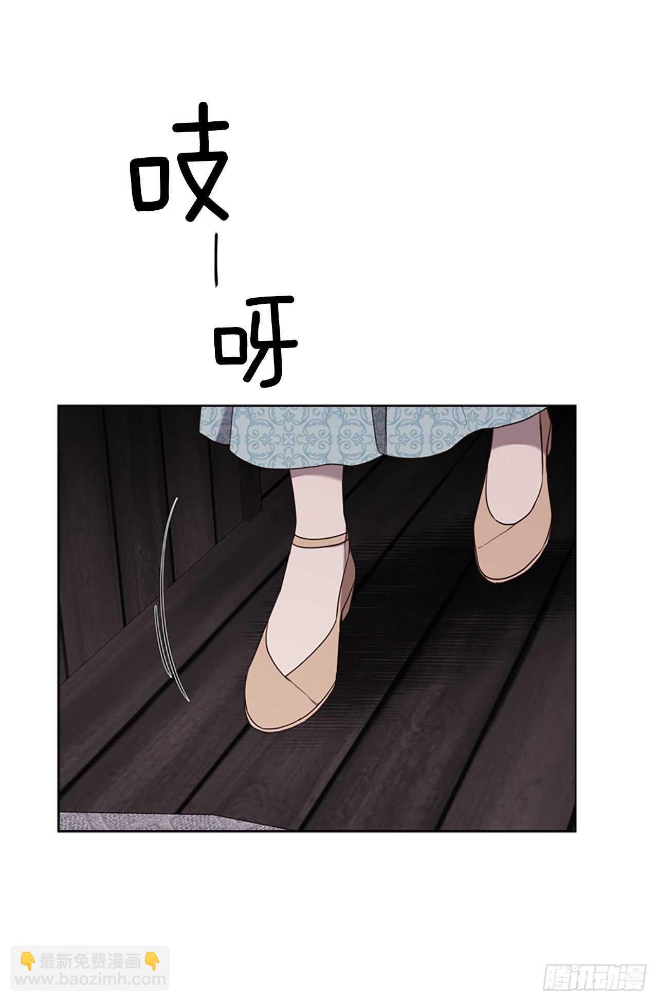 75.回宫(1/2)-第71话