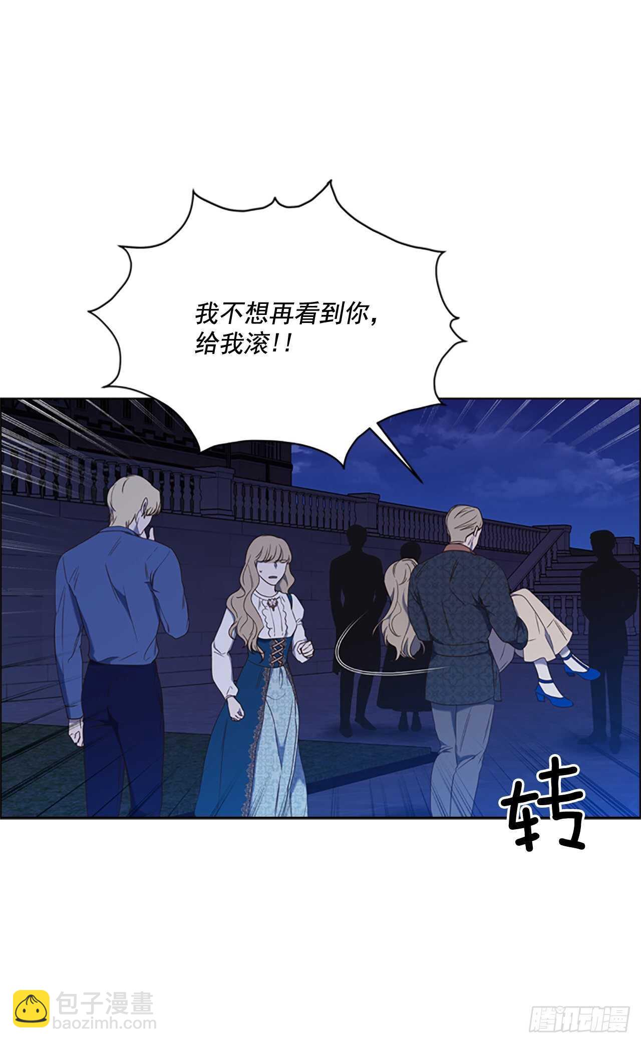 77.都是假的(1/2)-第73话