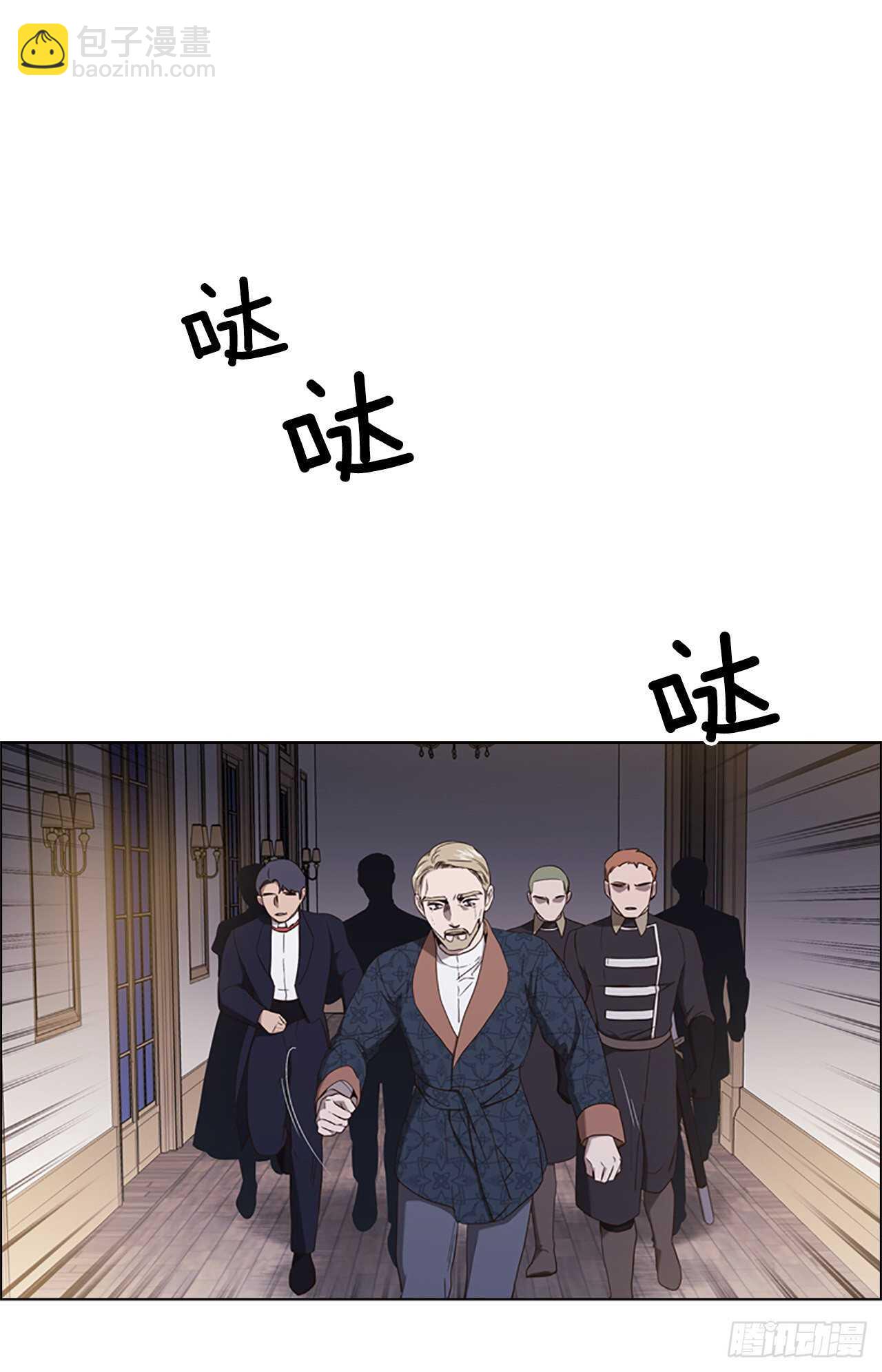 77.都是假的(1/2)-第73话