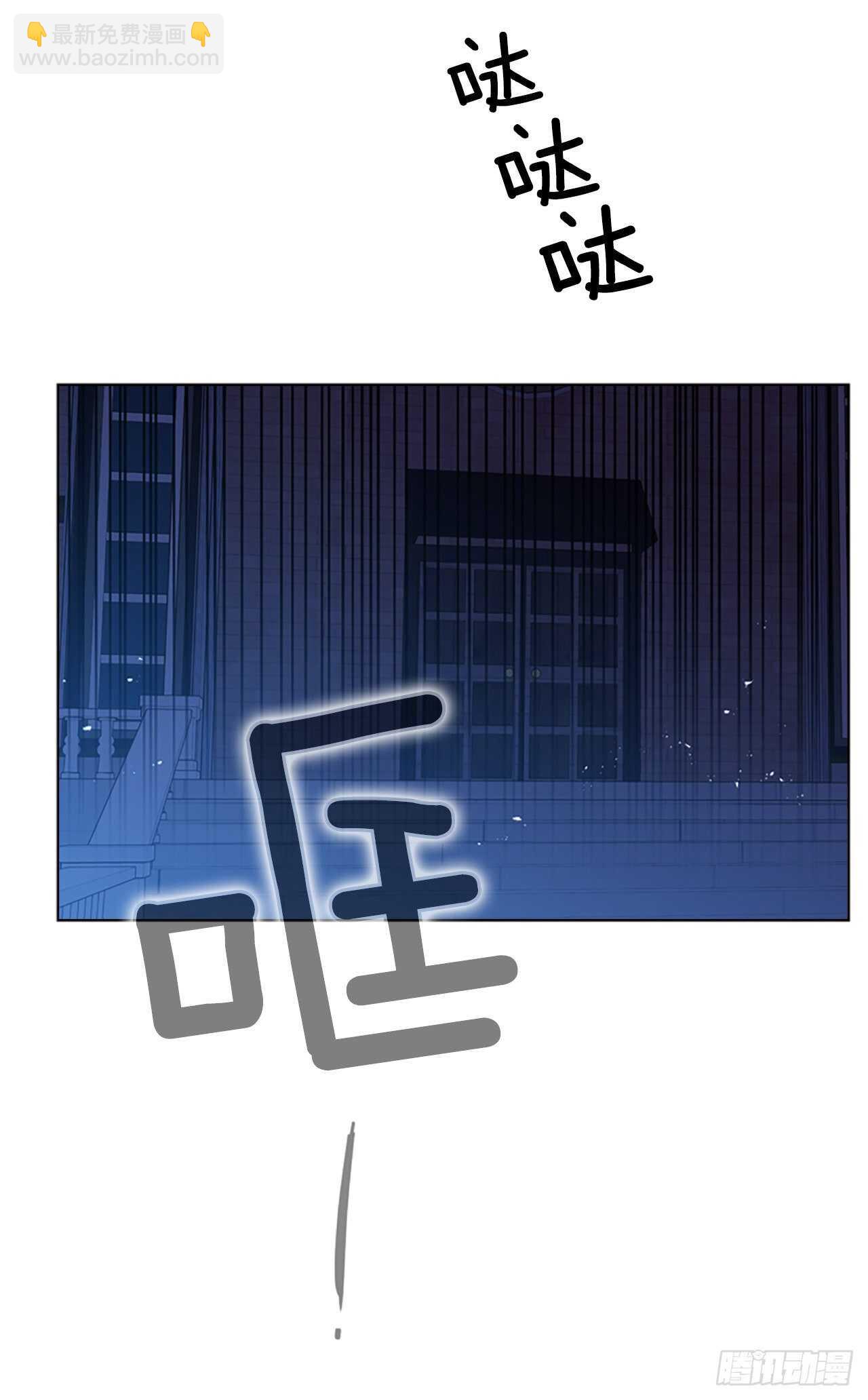 77.都是假的(1/2)-第73话