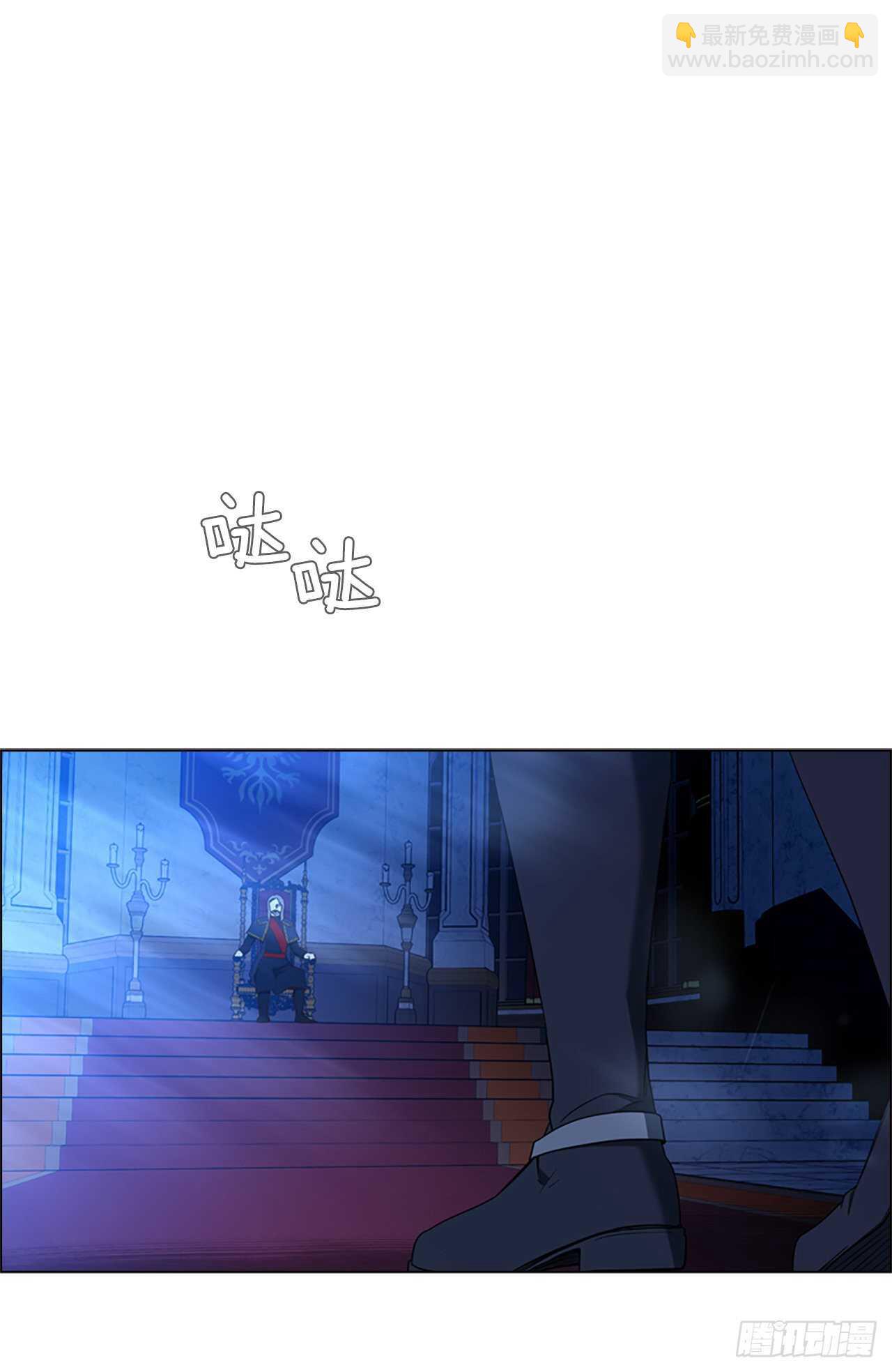 77.都是假的(1/2)-第73话