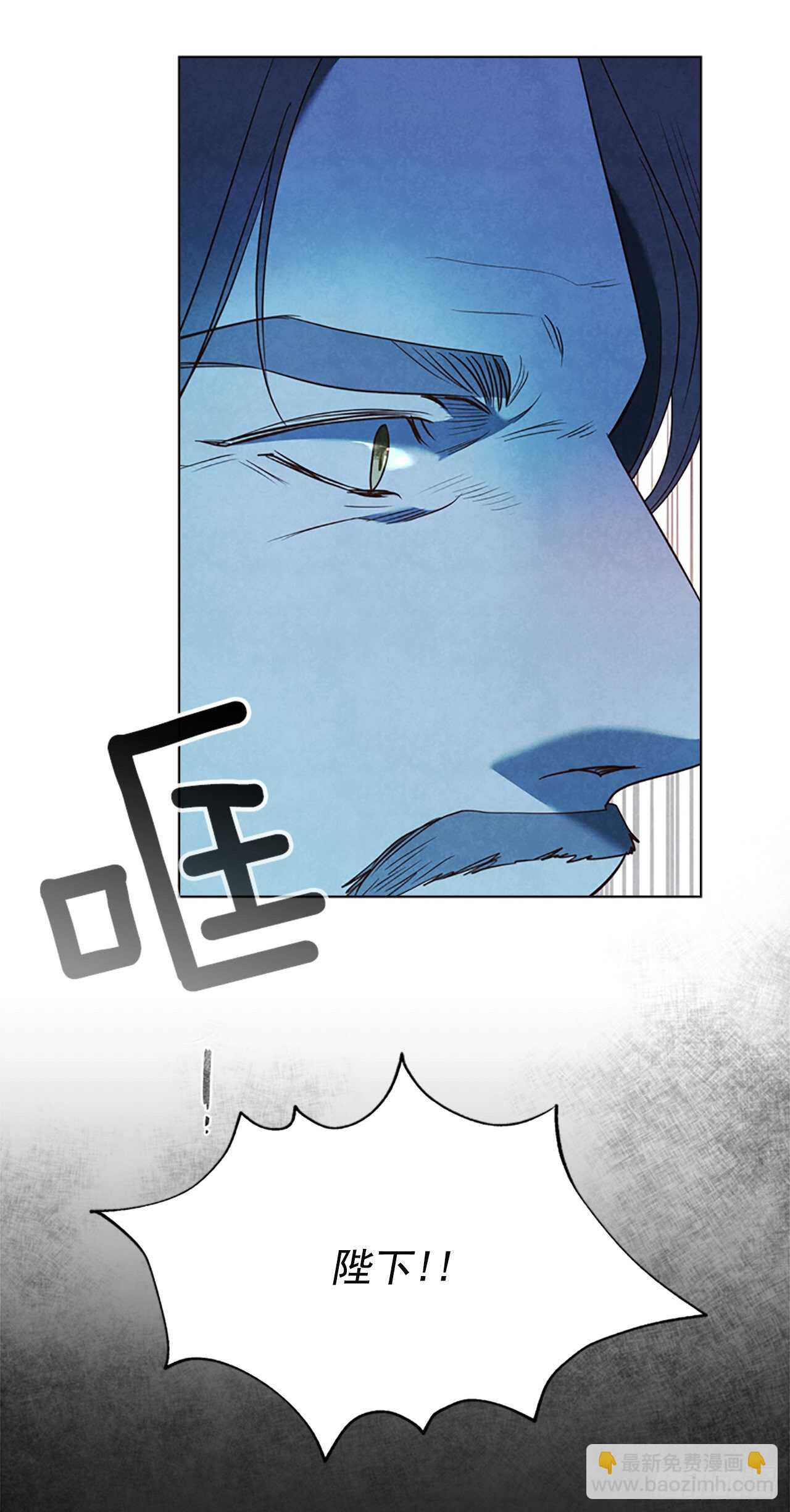 77.都是假的(1/2)-第73话
