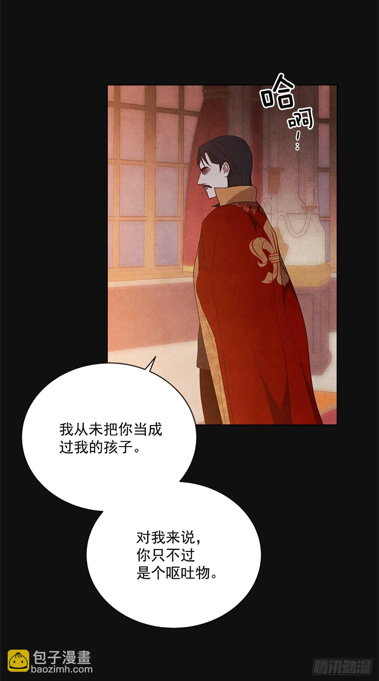 77.都是假的(1/2)-第73话