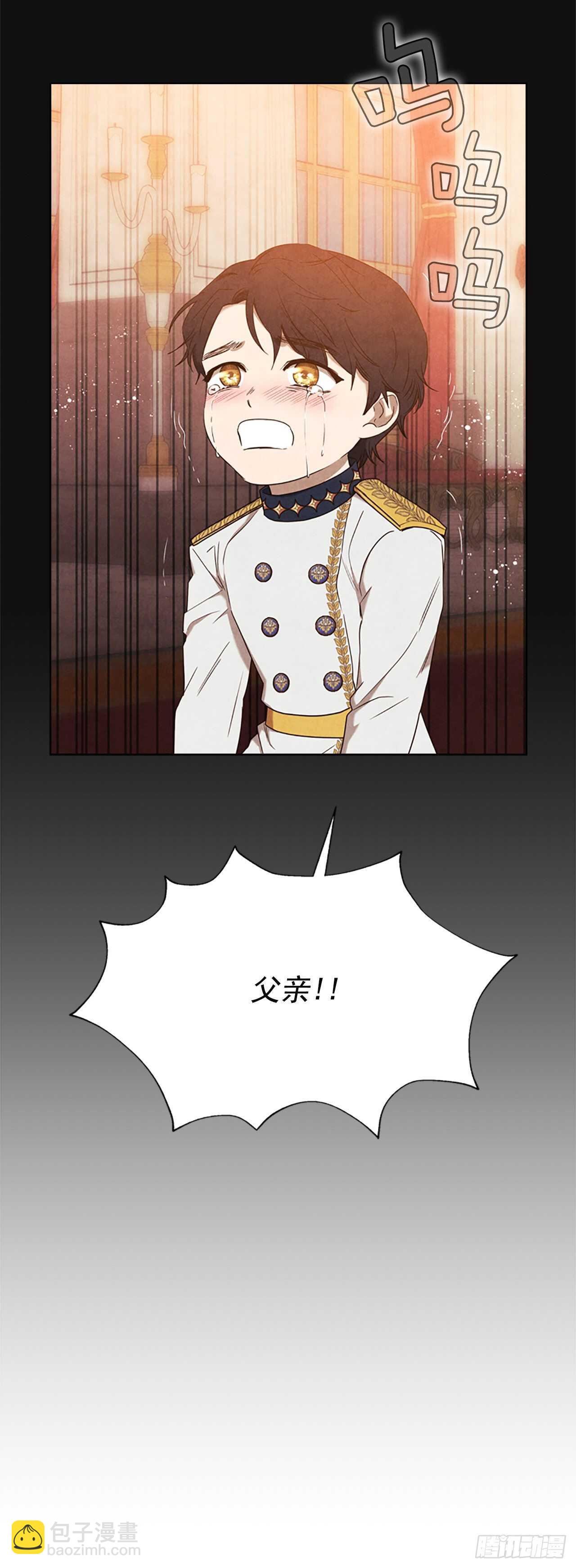 77.都是假的(1/2)-第73话