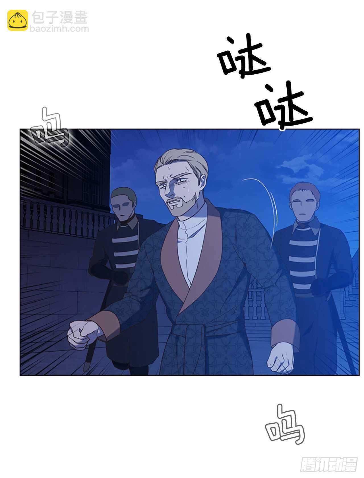 77.都是假的(1/2)-第73话