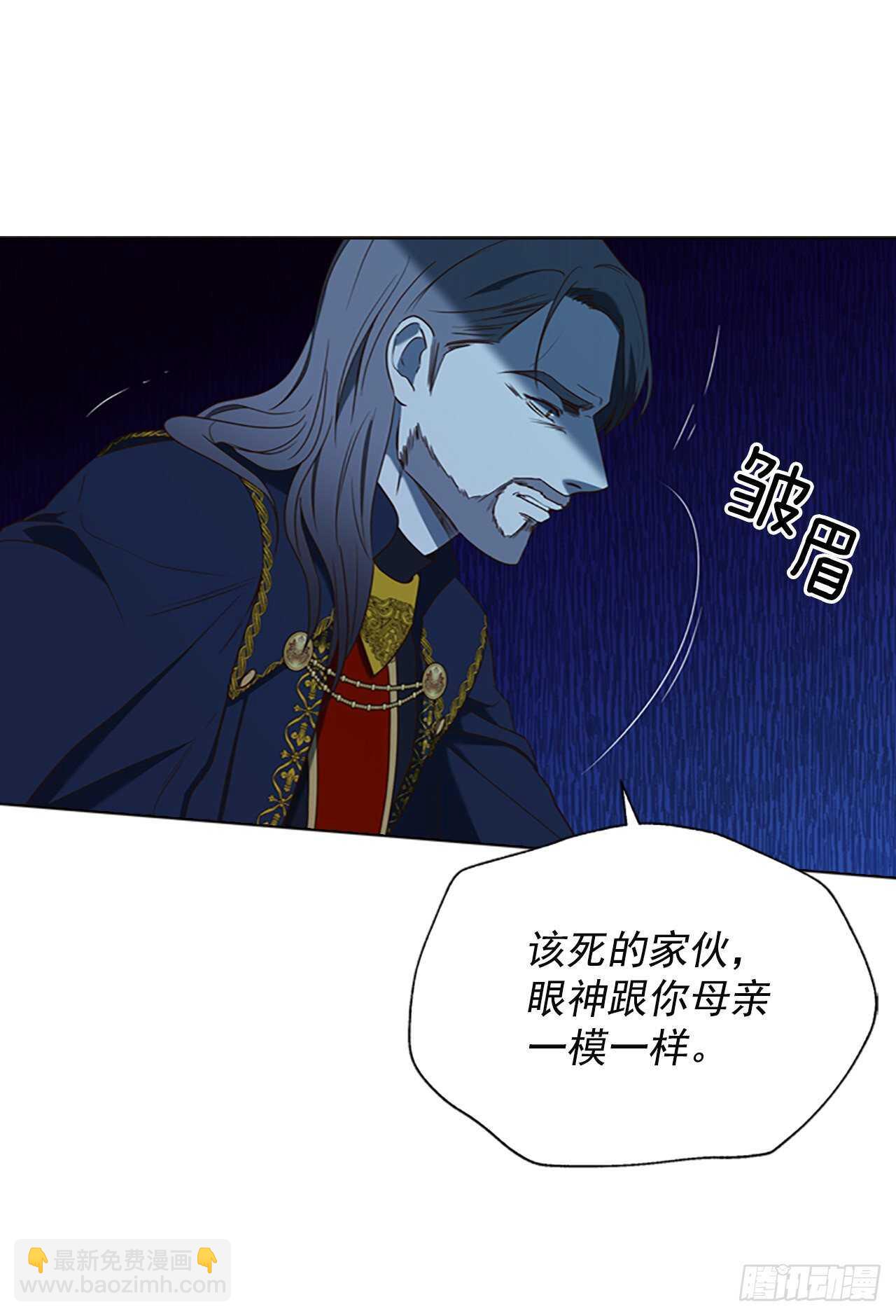 77.都是假的(1/2)-第73话