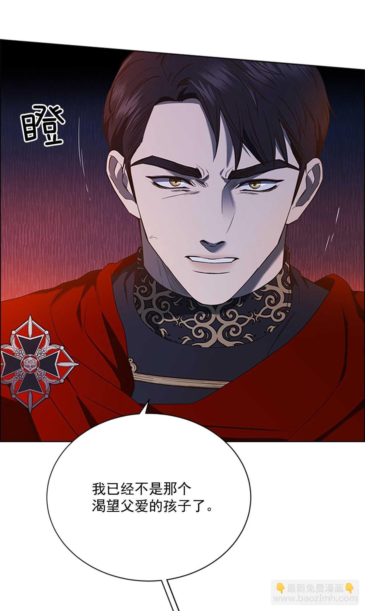77.都是假的(1/2)-第73话