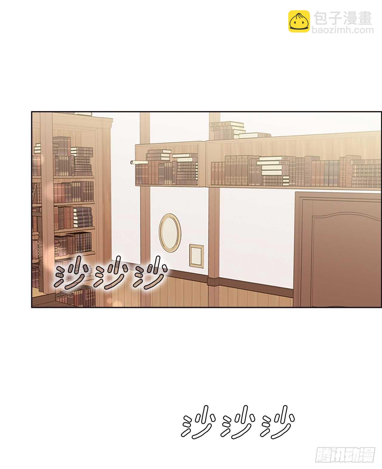 79.找到日记本(1/2)-第75话