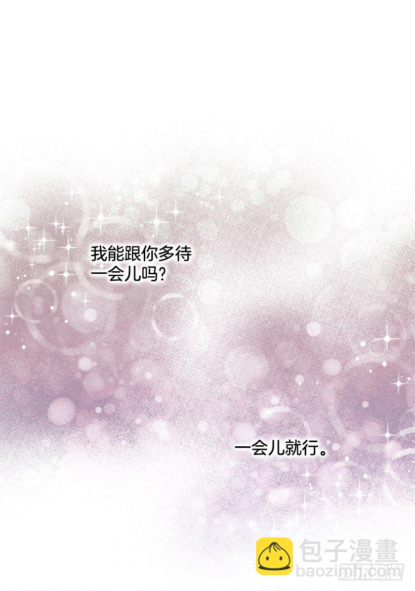 8.不能再见(1/2)-第9话