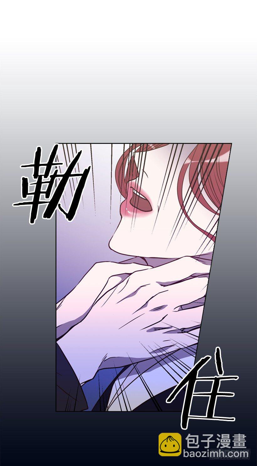 8.不能再见(1/2)-第9话