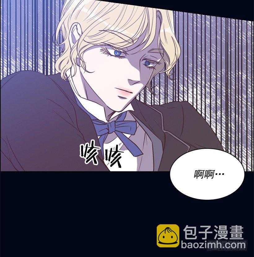 8.不能再见(1/2)-第9话