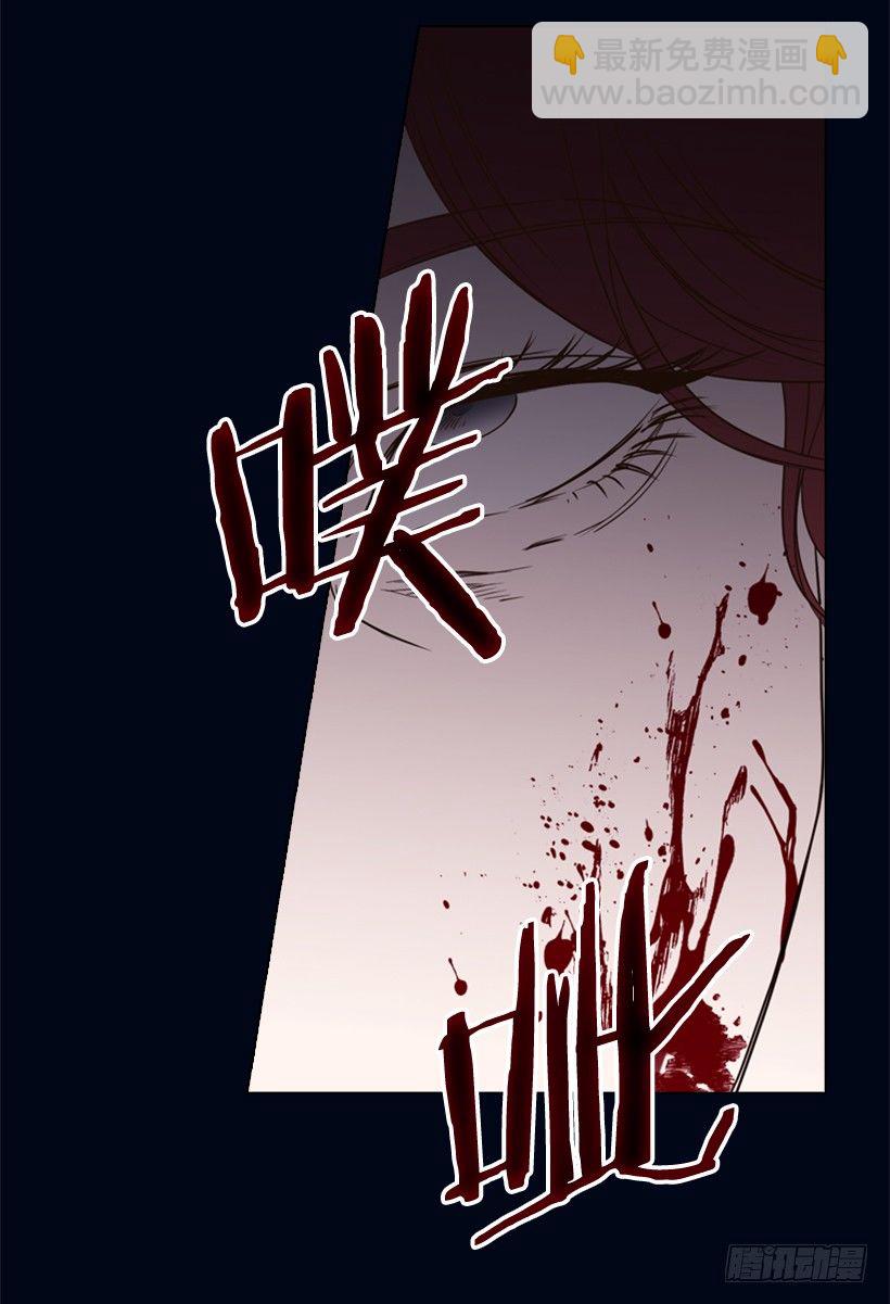 8.不能再见(1/2)-第9话