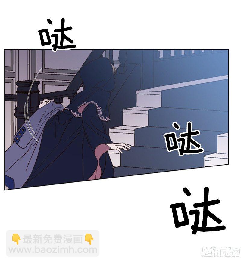 8.不能再见(1/2)-第9话