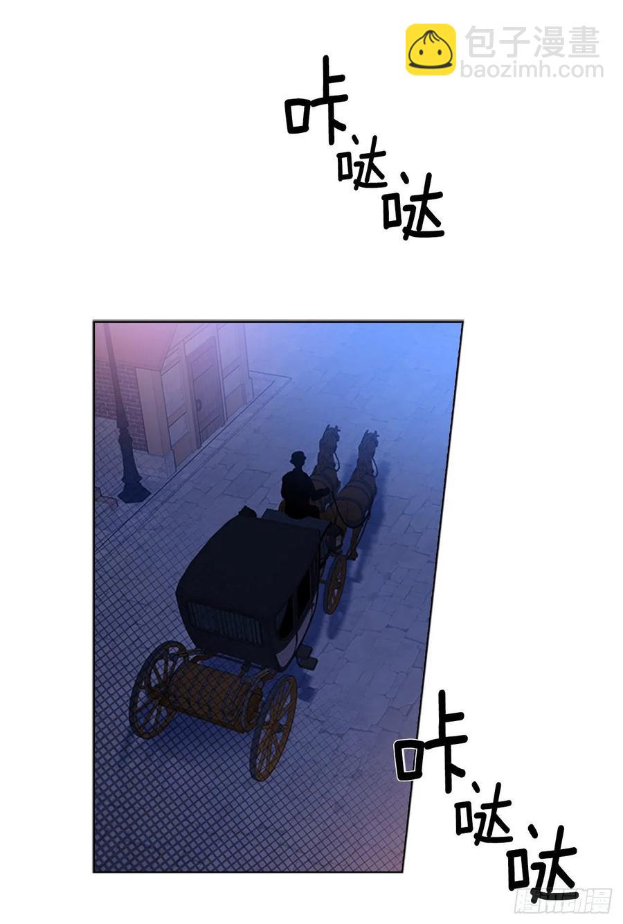 80.尔莎的资质(1/2)-第81话