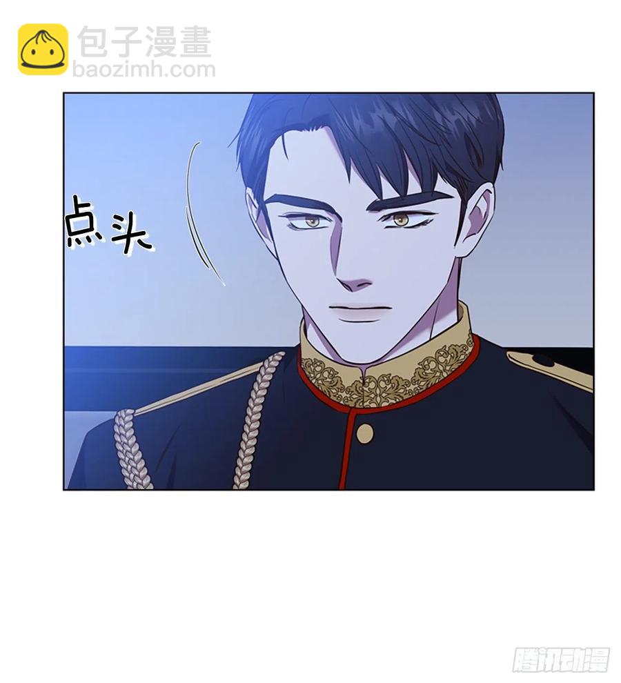 80.尔莎的资质(1/2)-第81话