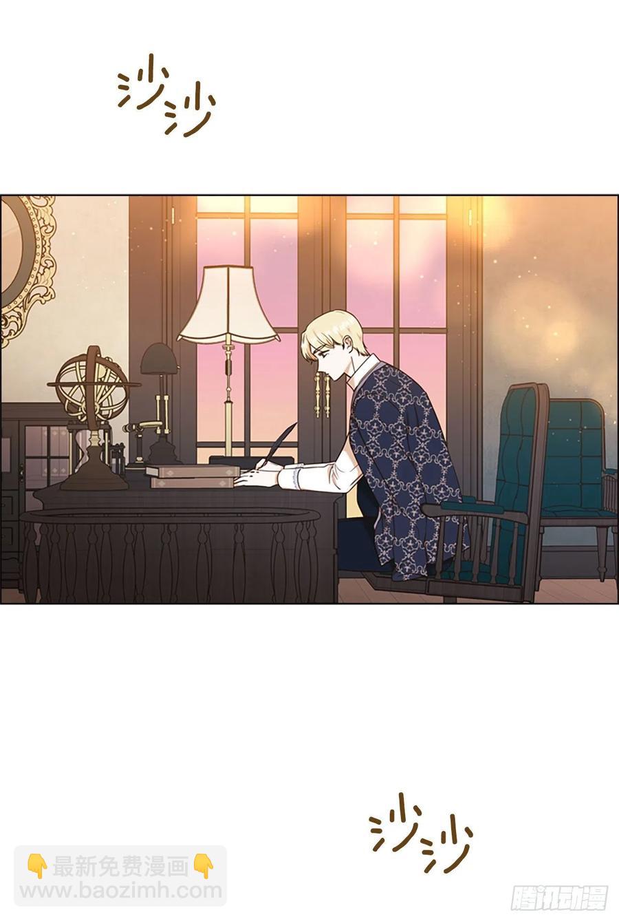 80.尔莎的资质(1/2)-第81话
