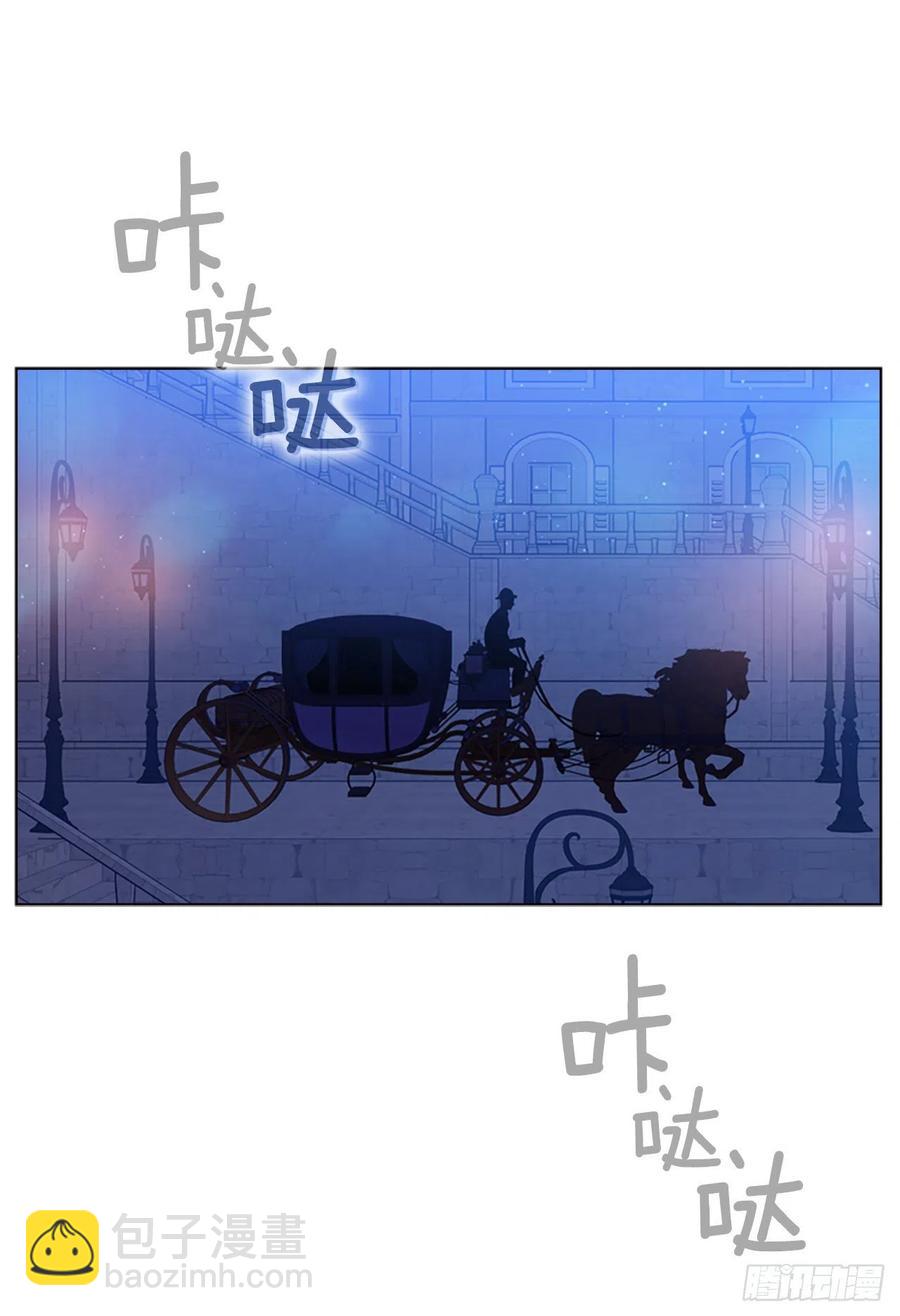 80.尔莎的资质(1/2)-第81话