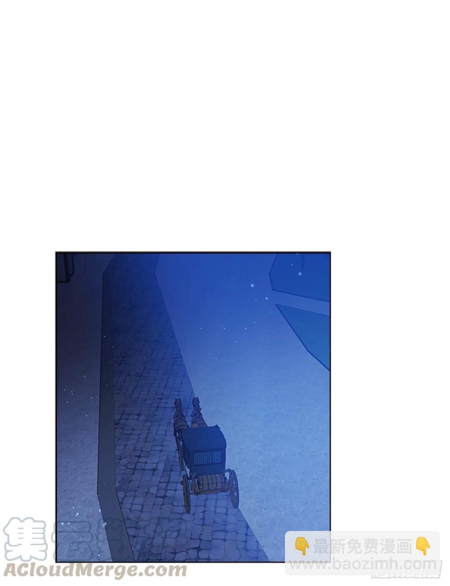 80.尔莎的资质(1/2)-第81话