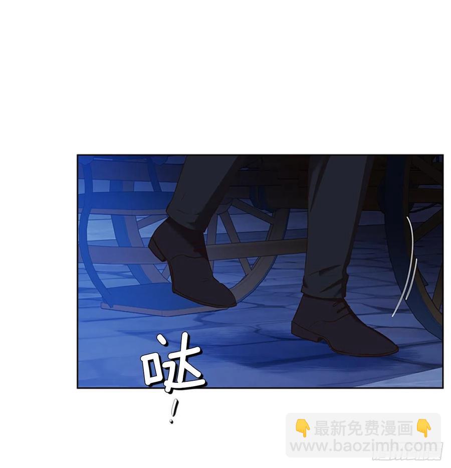 80.尔莎的资质(1/2)-第81话