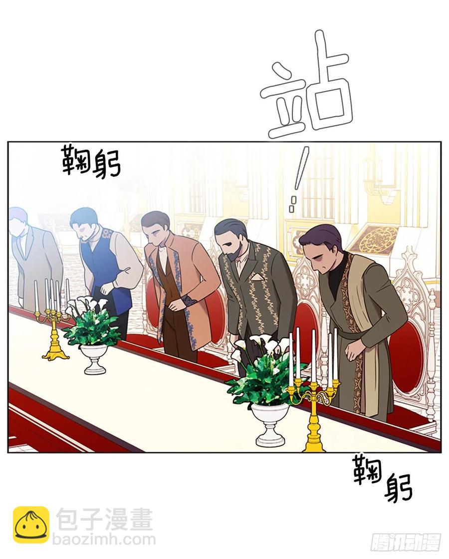 82.革命(1/2)-第83话