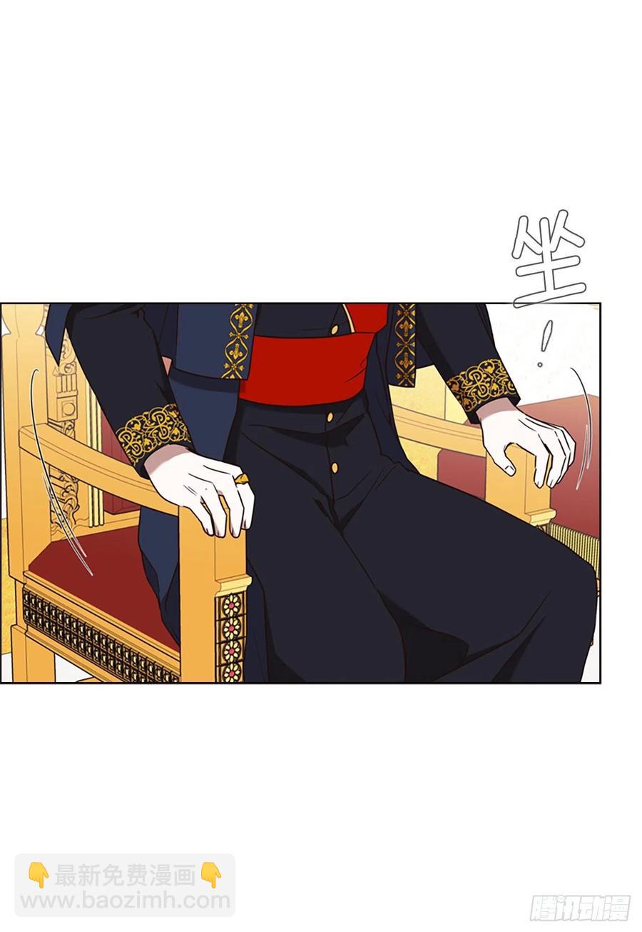 82.革命(1/2)-第83话