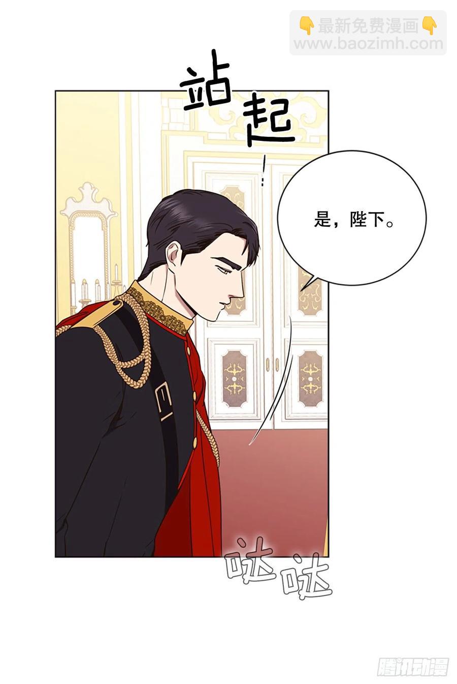 82.革命(1/2)-第83话