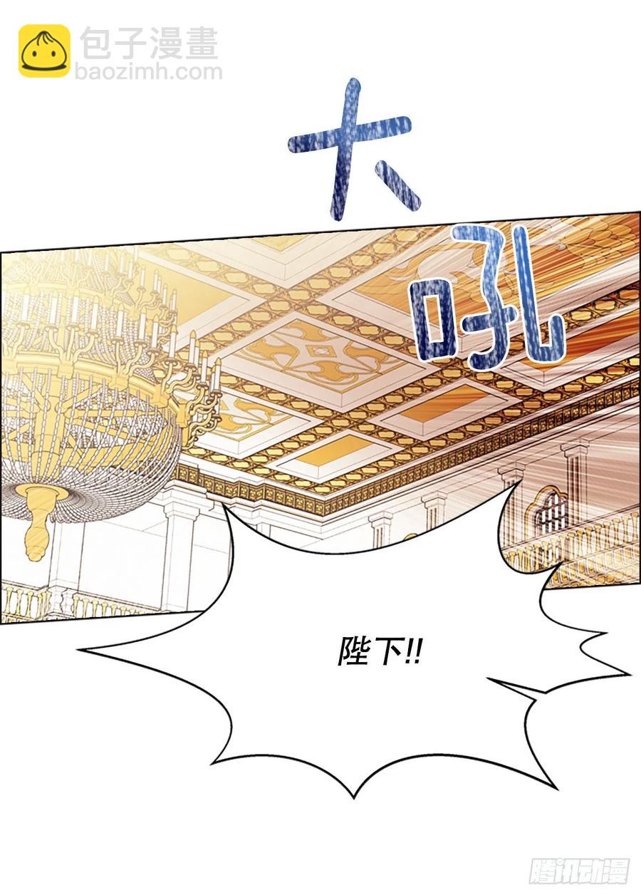 82.革命(1/2)-第83话