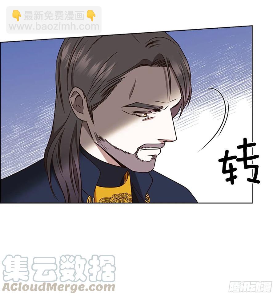 82.革命(1/2)-第83话